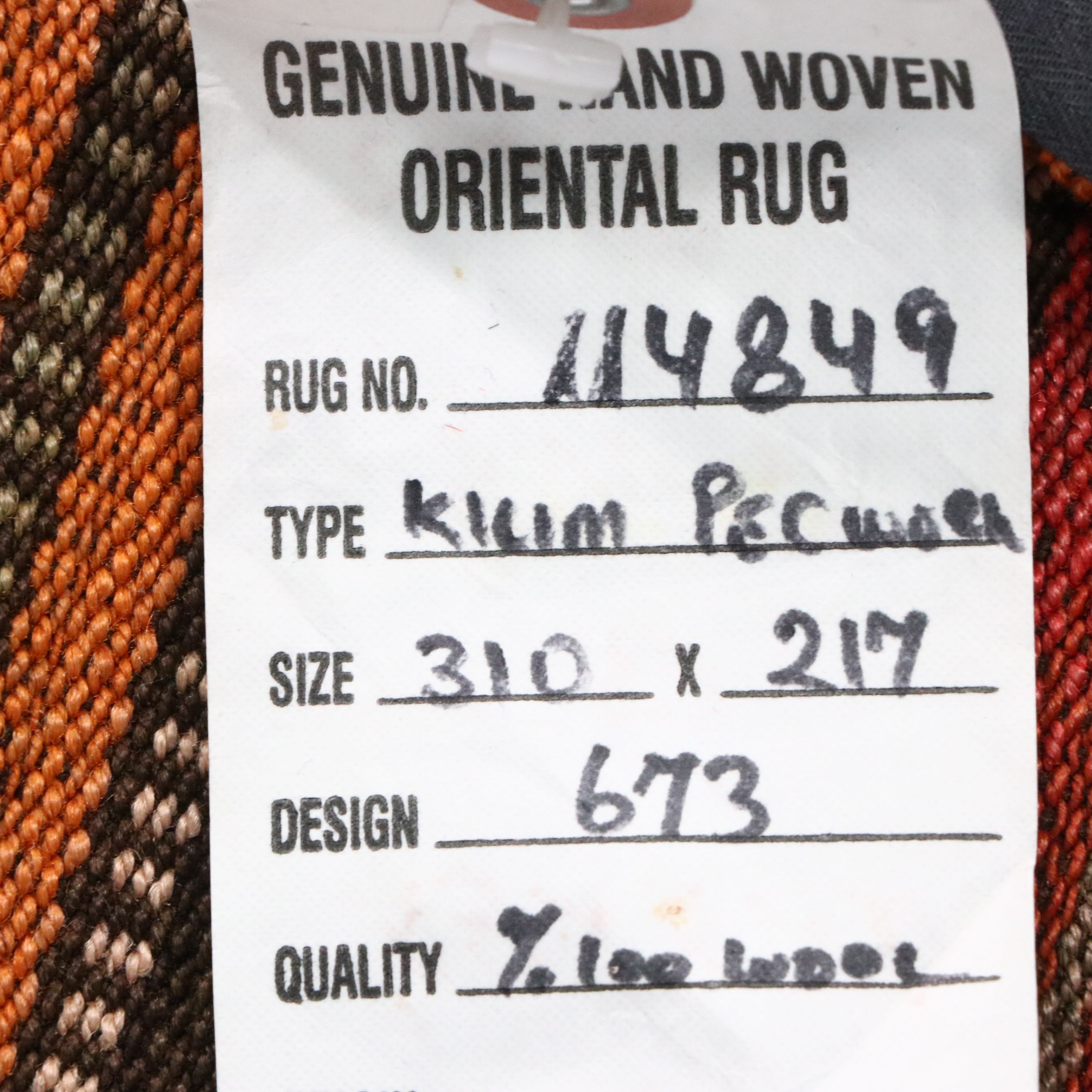 7'2 x 10'2 Handmade Turkish Patchwork Area Rug