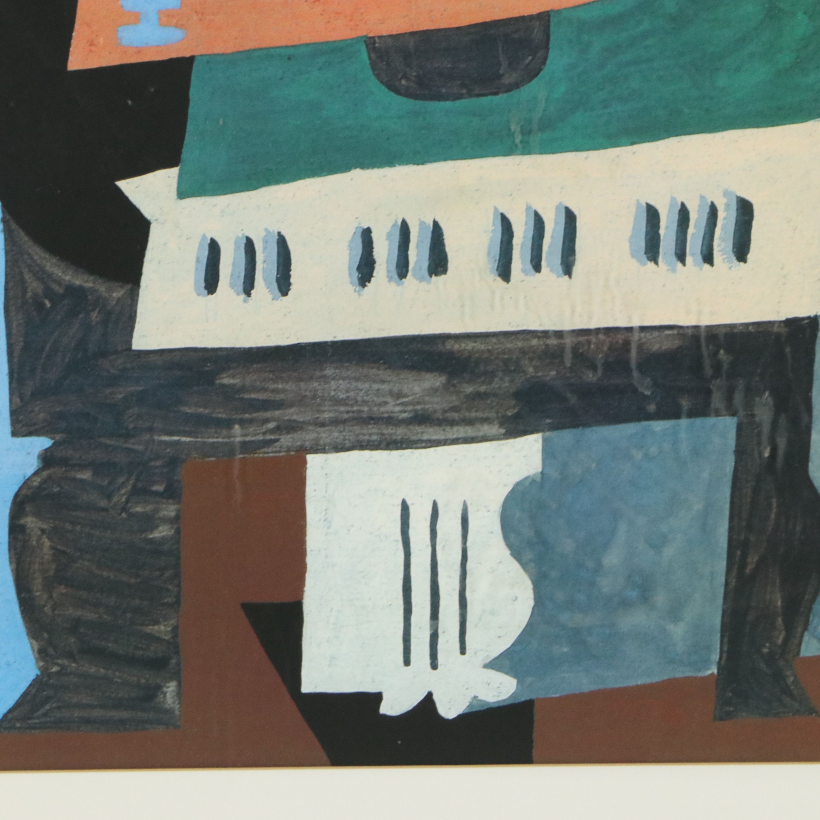 After Pablo Picasso Offset Lithograph "Piano"
