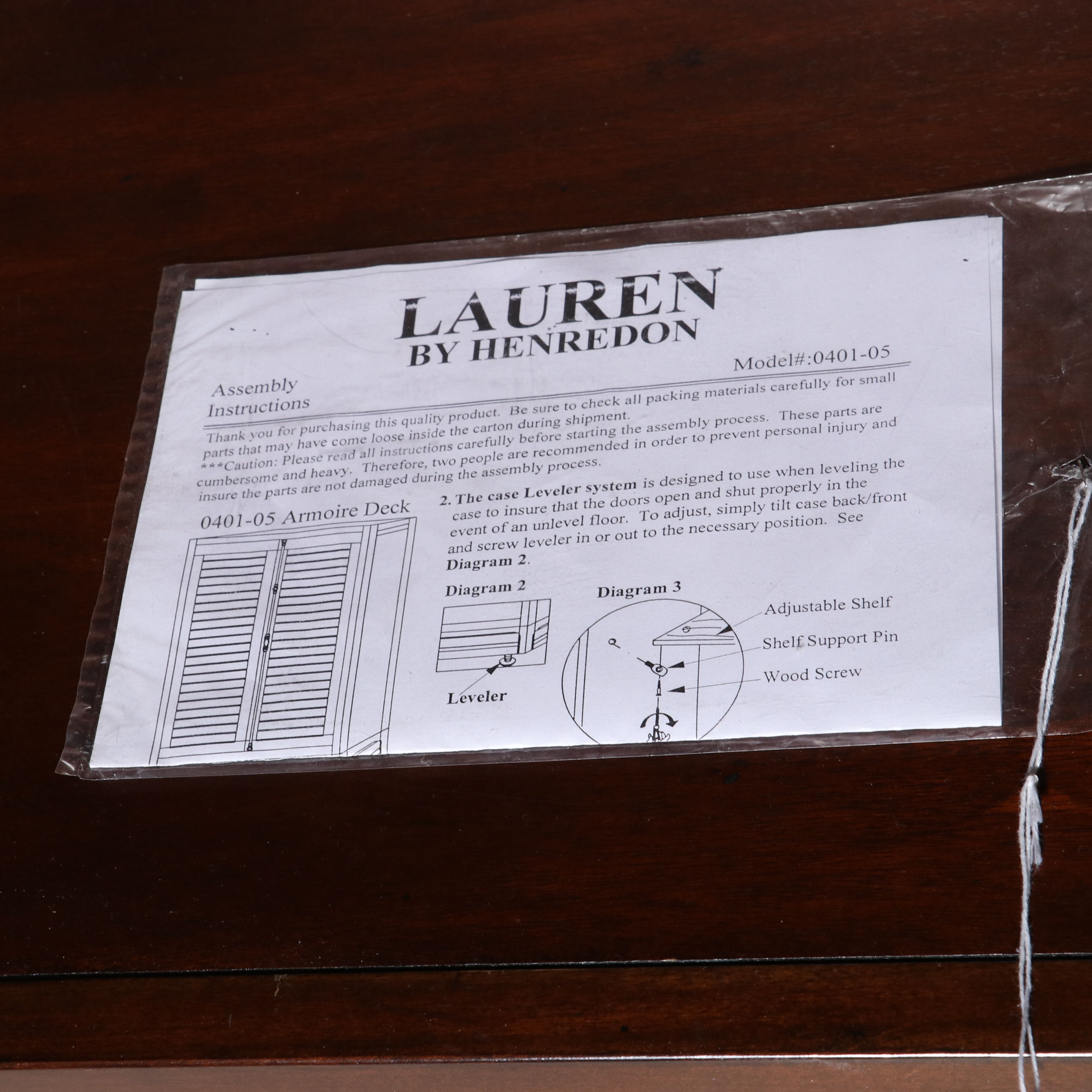 Lauren Ralph Lauren for Henredon Plantation Style Mahogany Media Armoire