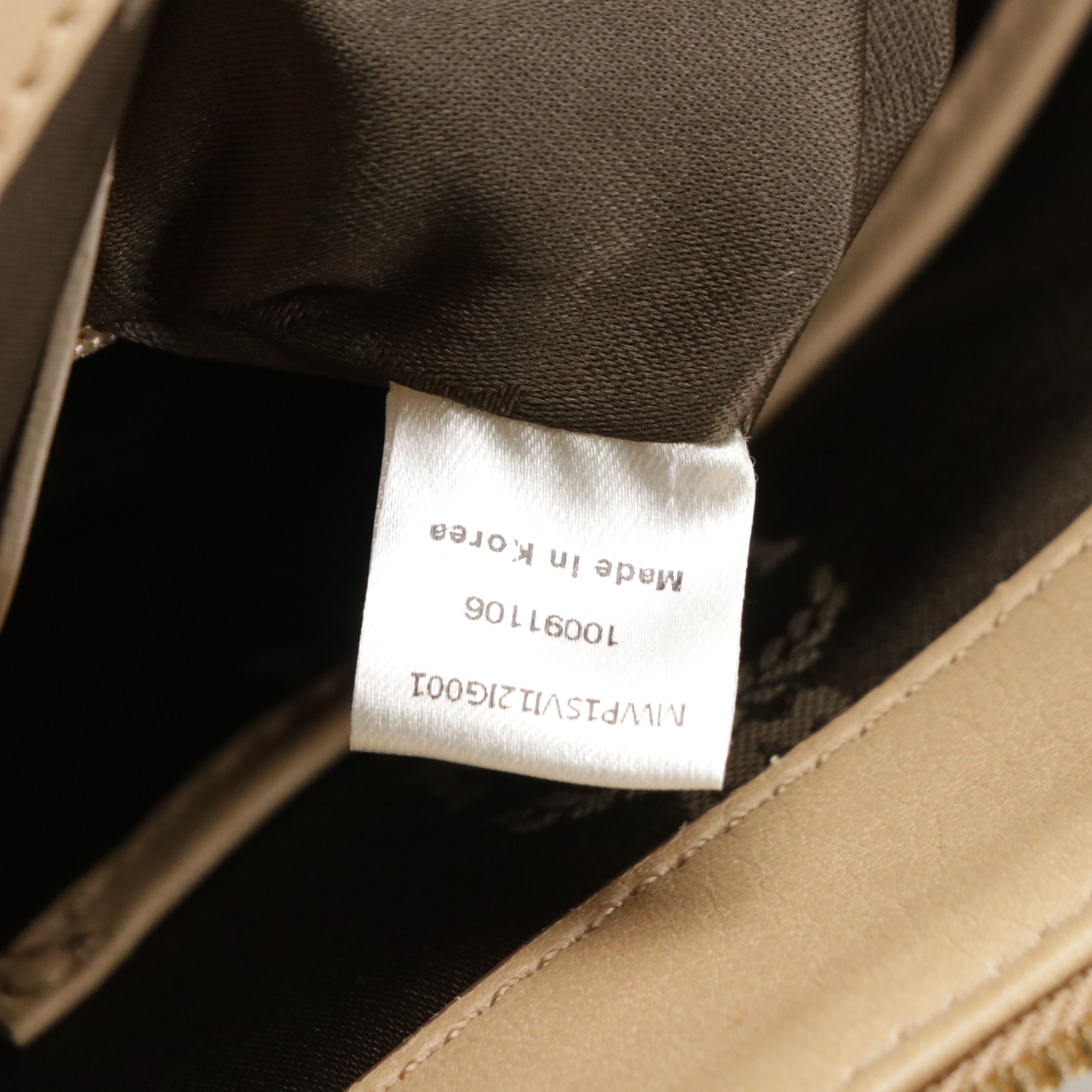 MCM Two-Way Pleated Tote Bag in Beige Visetos Canvas