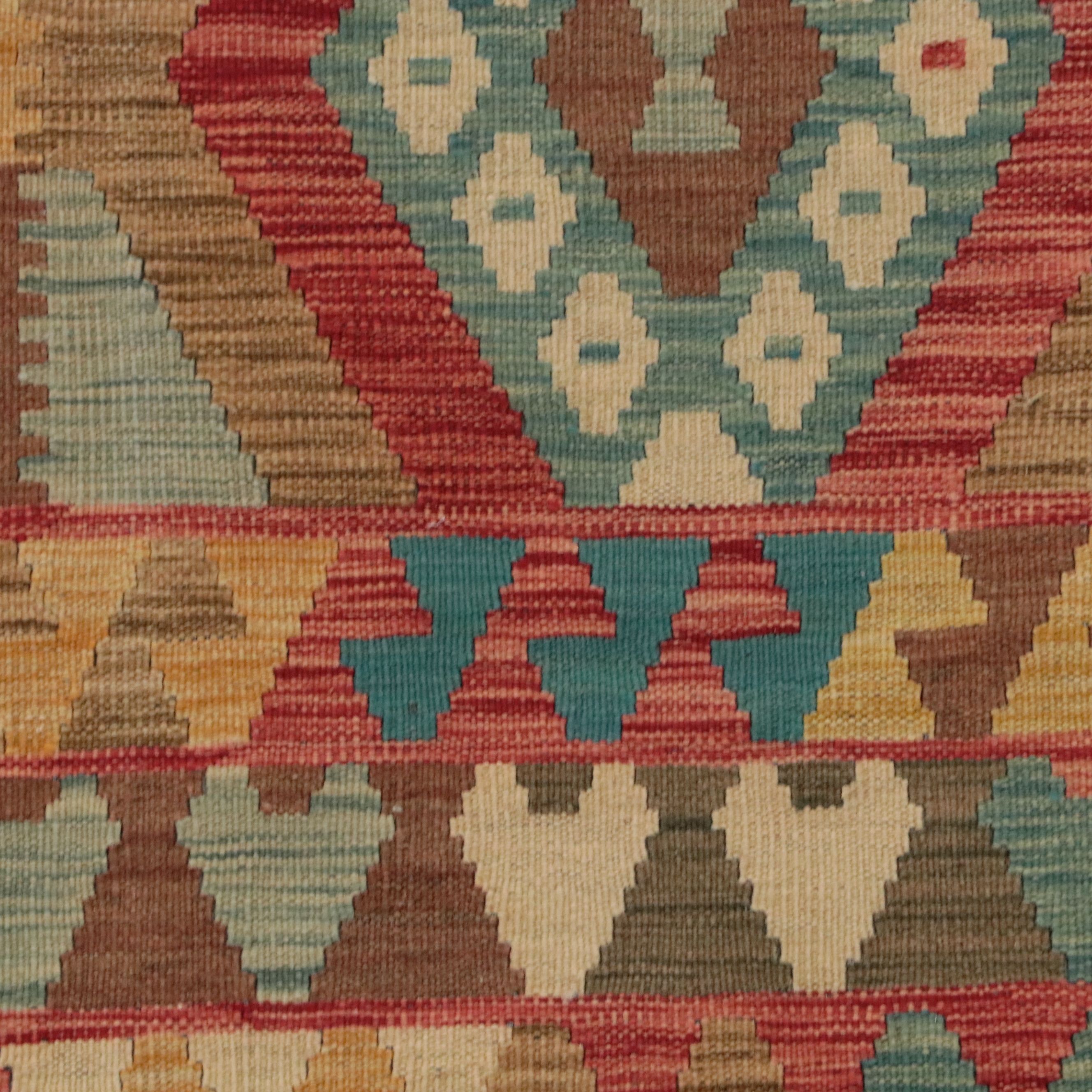 9'10 x 15'8 Handwoven Turkish Anatolian Kilim Room Sized Rug