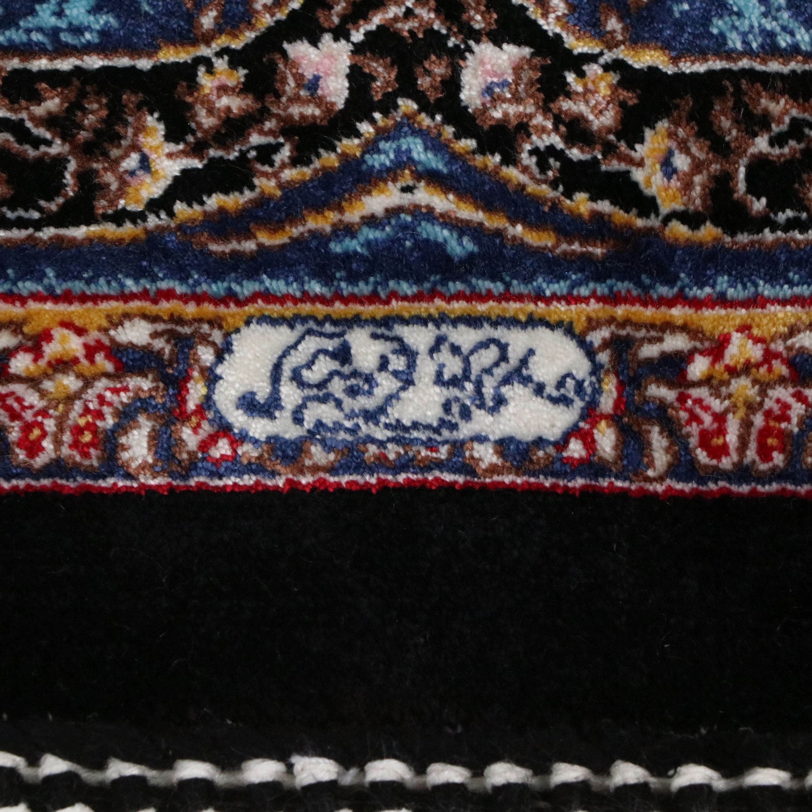 2'8 x 4'4 Machine Made Sino-Persian Qom Accent Rug