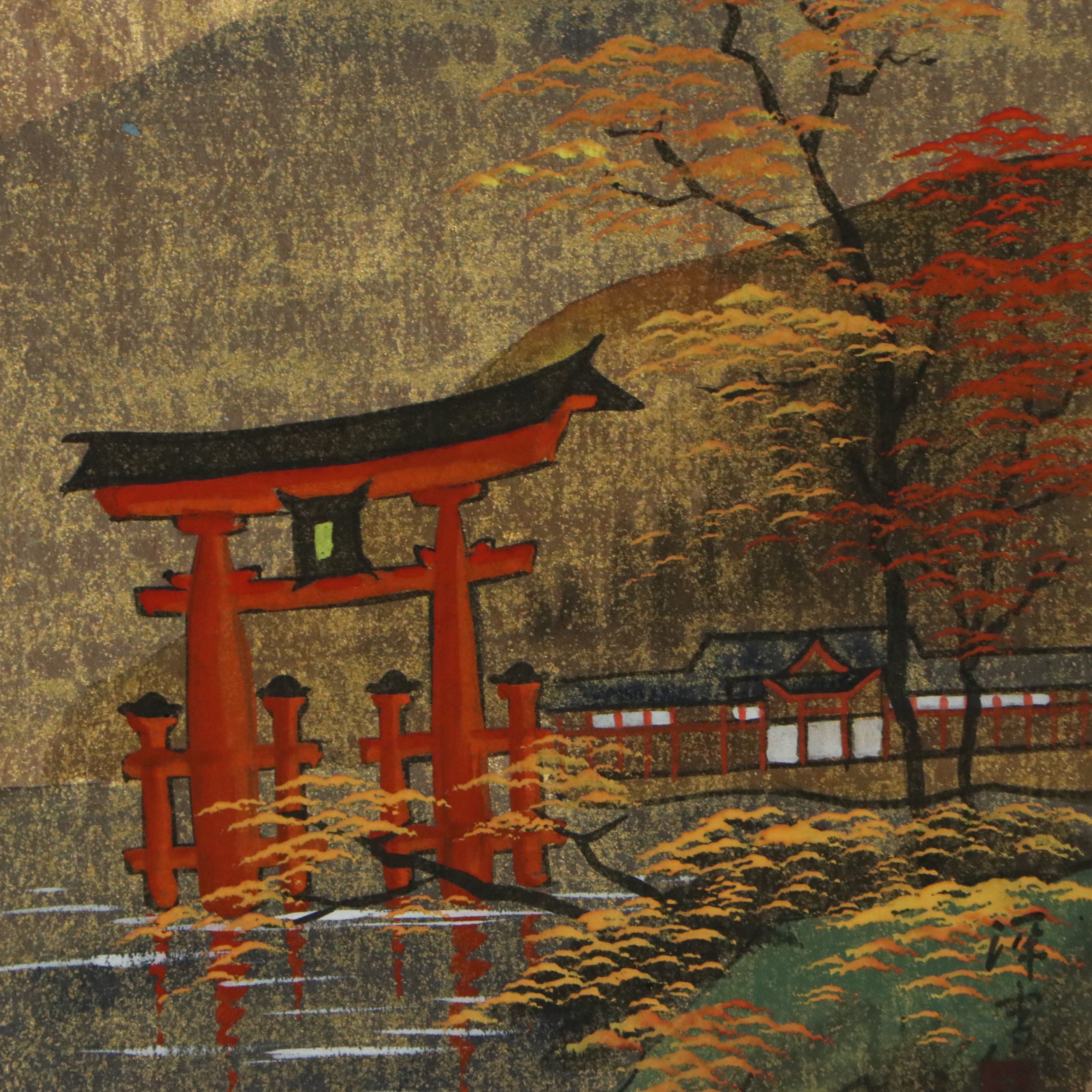 Nishinomiya Yosaku Shin-hanga Woodblocks, Mid-20th Century