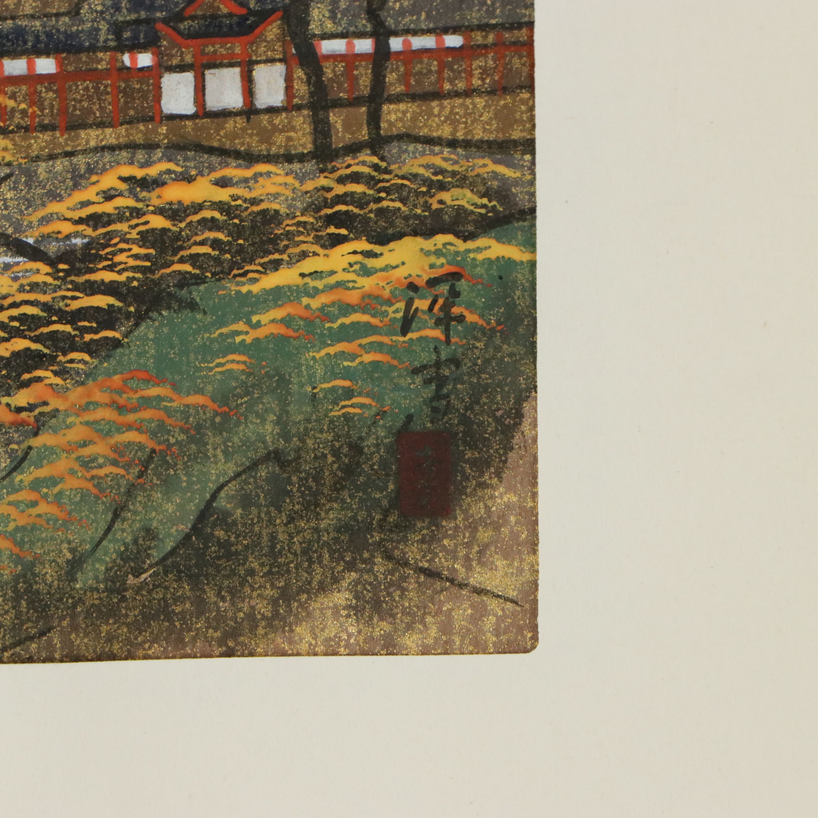 Nishinomiya Yosaku Shin-hanga Woodblocks, Mid-20th Century