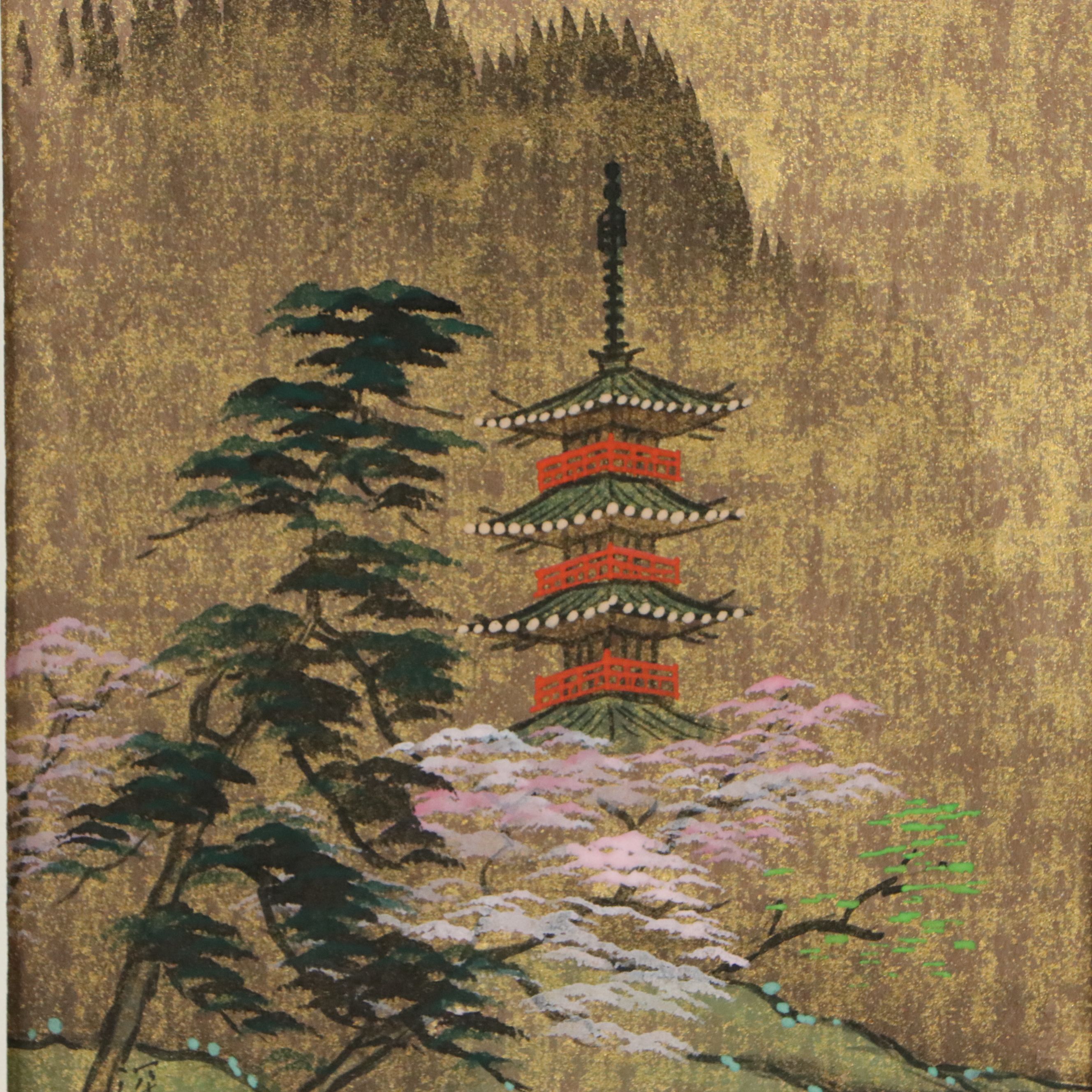 Nishinomiya Yosaku Shin-hanga Woodblocks, Mid-20th Century