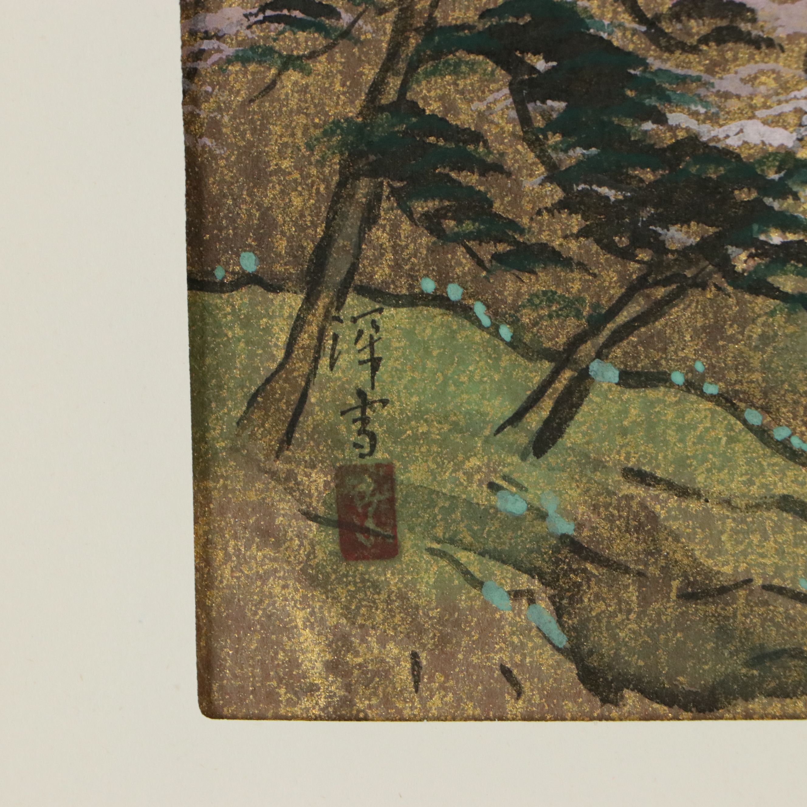 Nishinomiya Yosaku Shin-hanga Woodblocks, Mid-20th Century