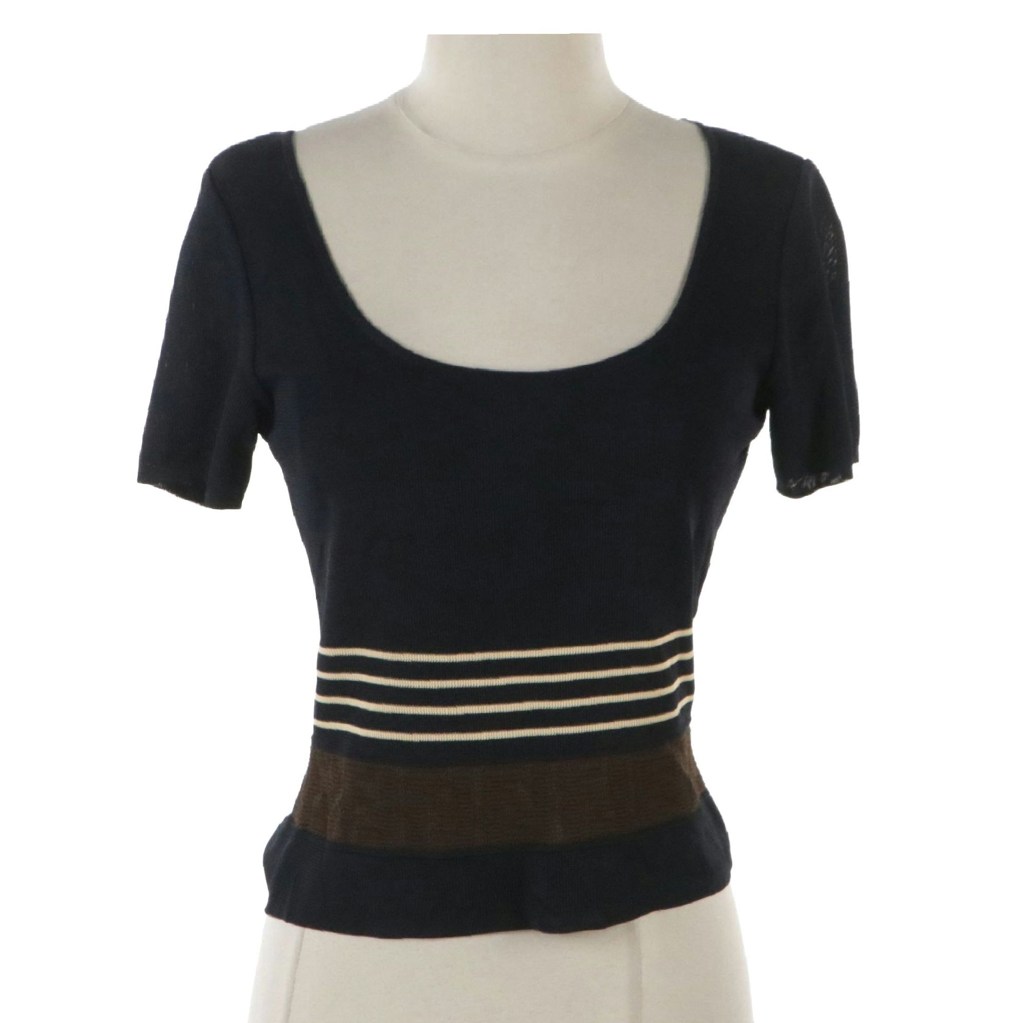 Fendi Scoop Neck Top in Navy Blue with Beige and Brown FF Logo Stripes