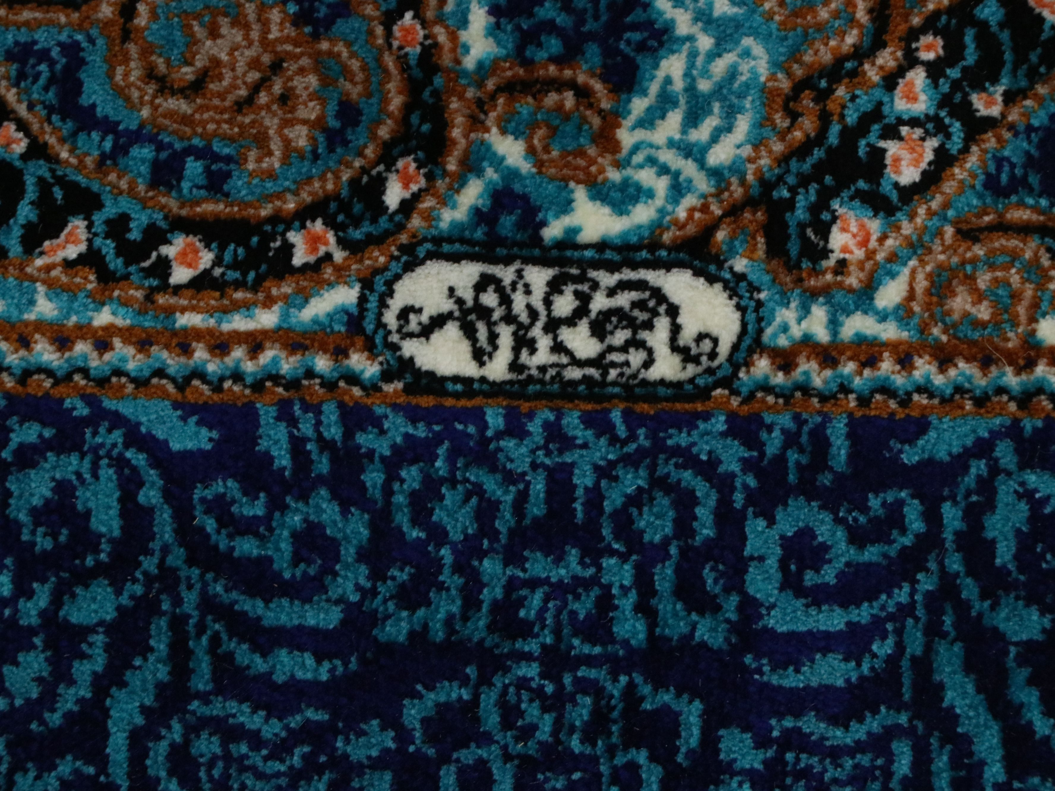 2' x 6'5 Machine Made Turkish Qom Style Carpet Runner