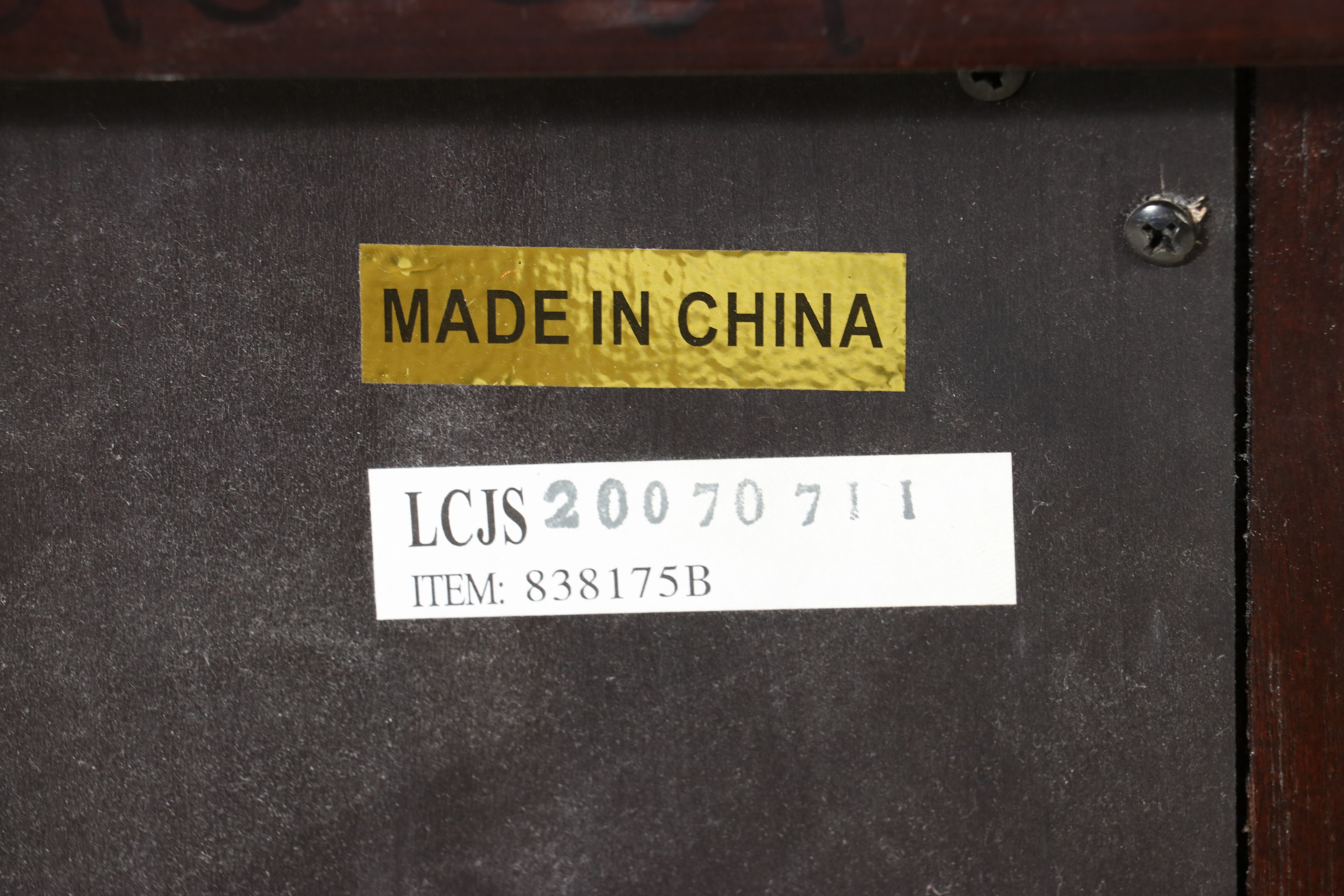 Universal Furniture Better Homes and Gardens Collection Sliding Door Chest