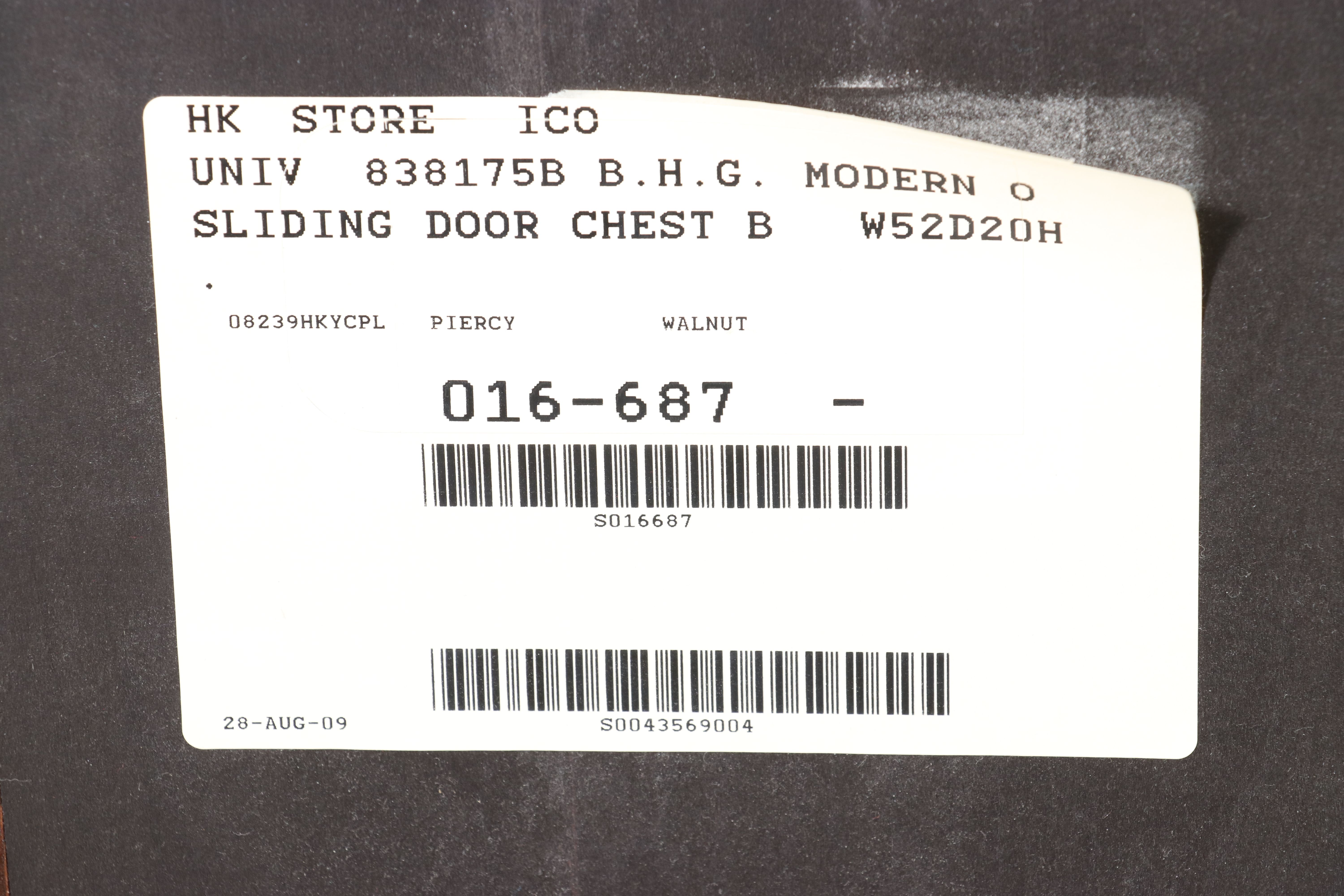 Universal Furniture Better Homes and Gardens Collection Sliding Door Chest