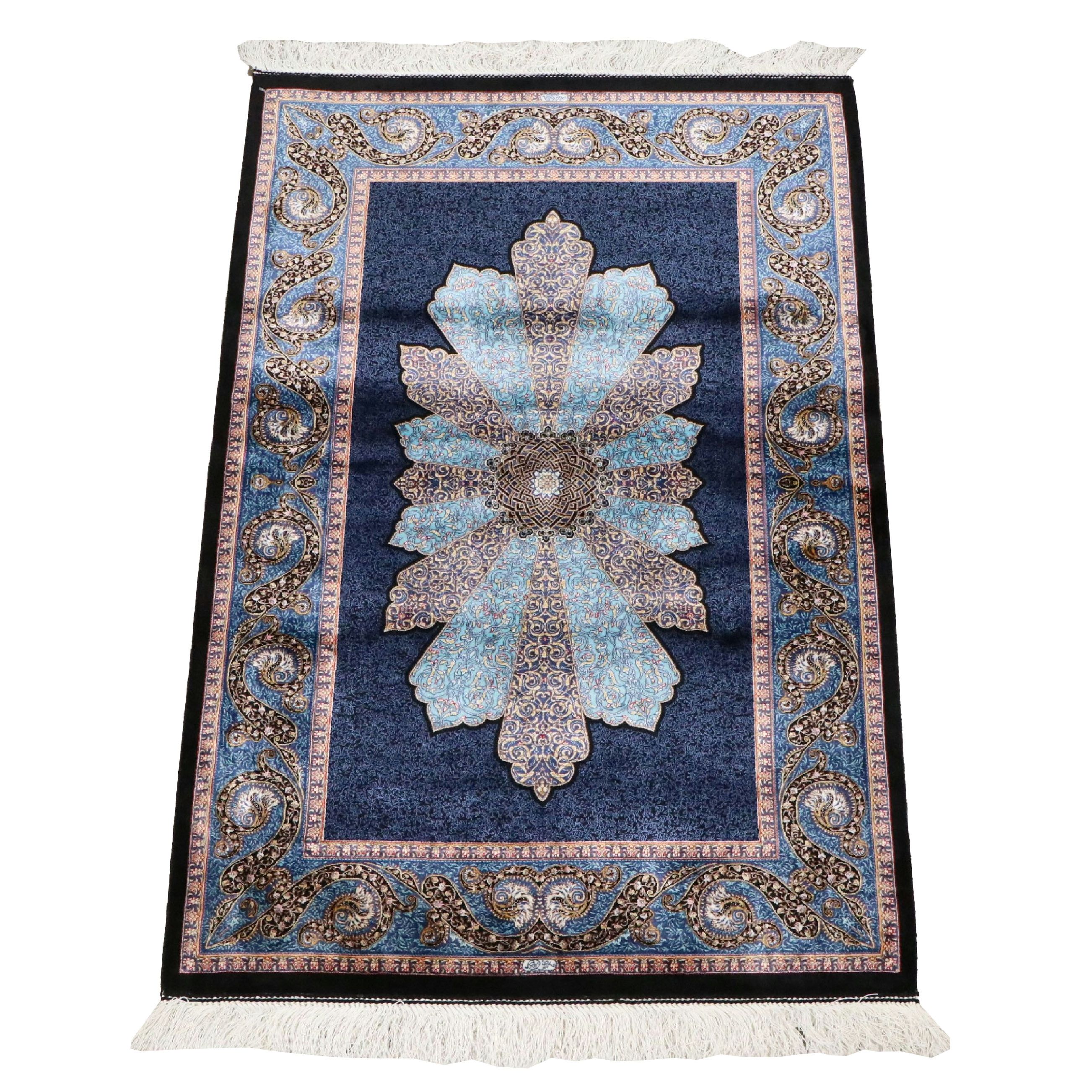 2'8 x 4'4 Machine Made Sino-Persian Qom Accent Rug