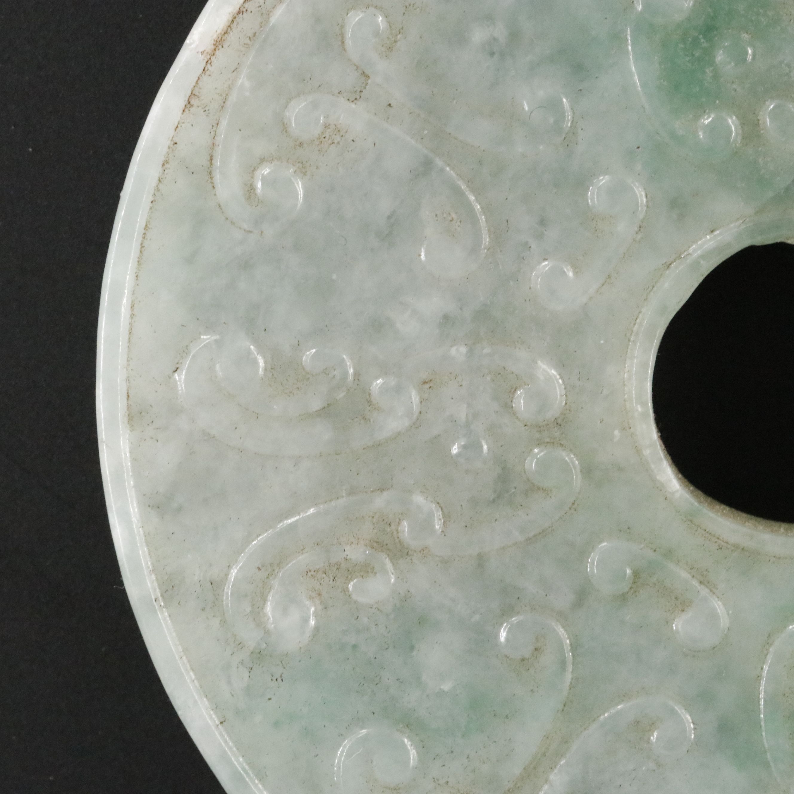 Jadeite Bi Disc
