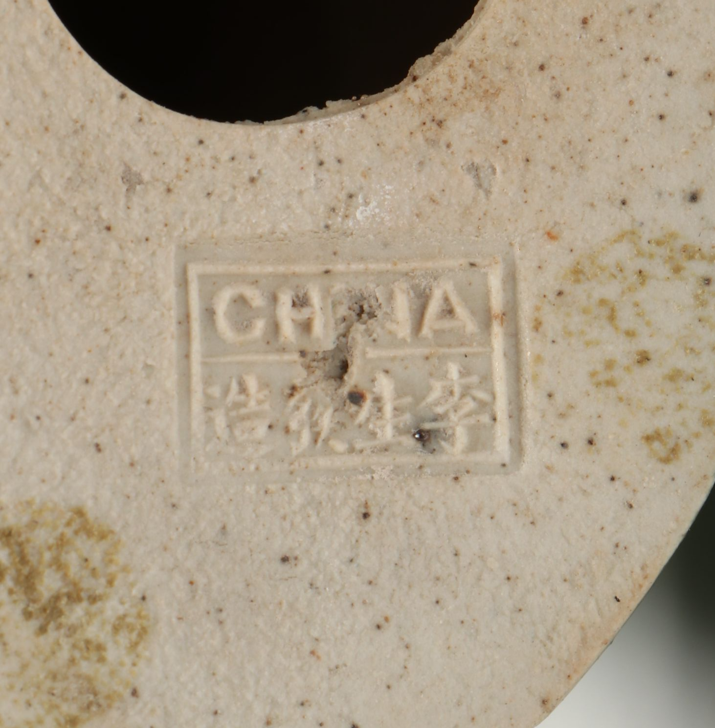 Chinese Qing Sancai Ceramic Men, Late 19th/Early 20th Century