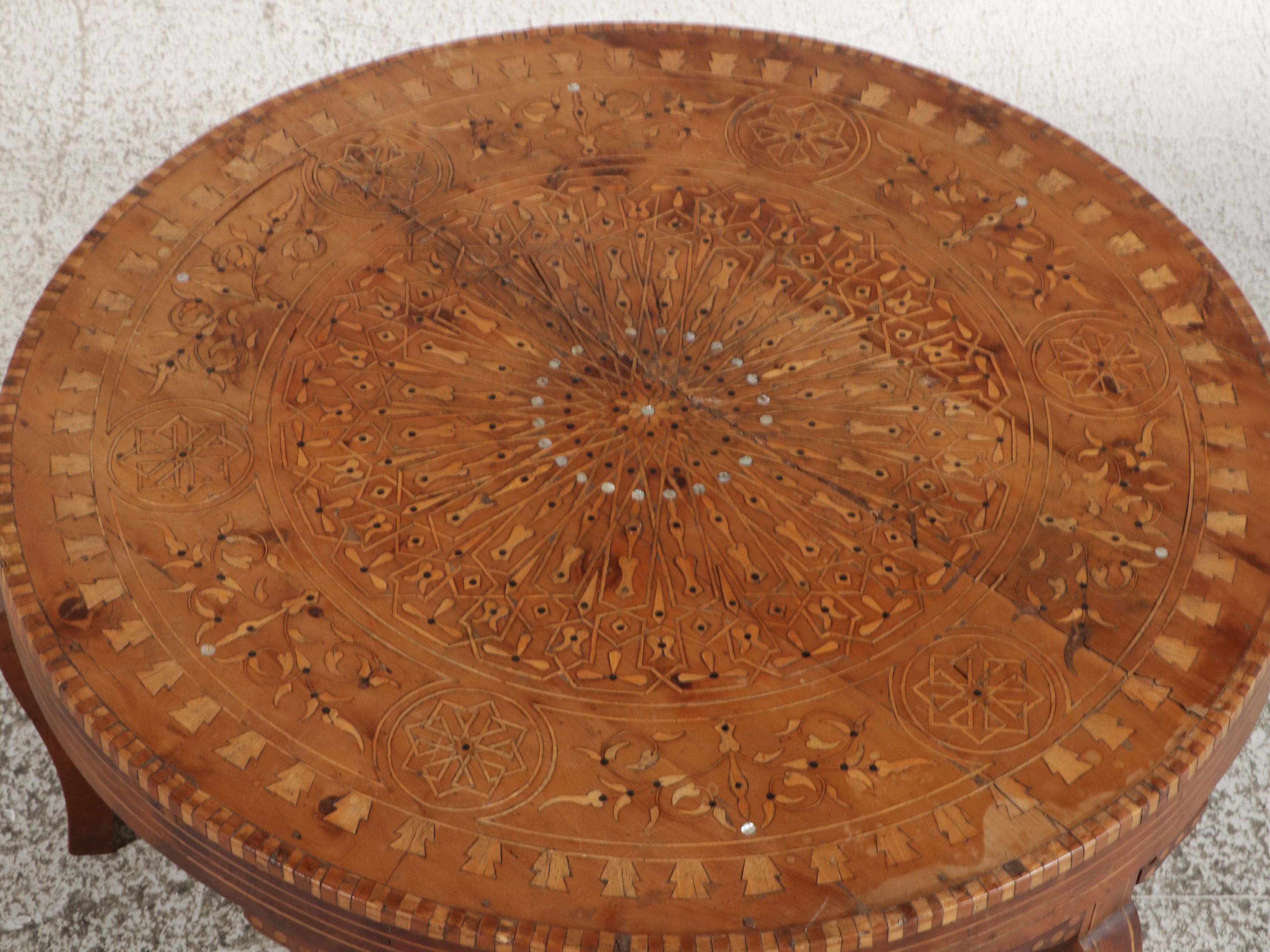 Middle Eastern Inlaid Khatam Coffee Table, 20th Century