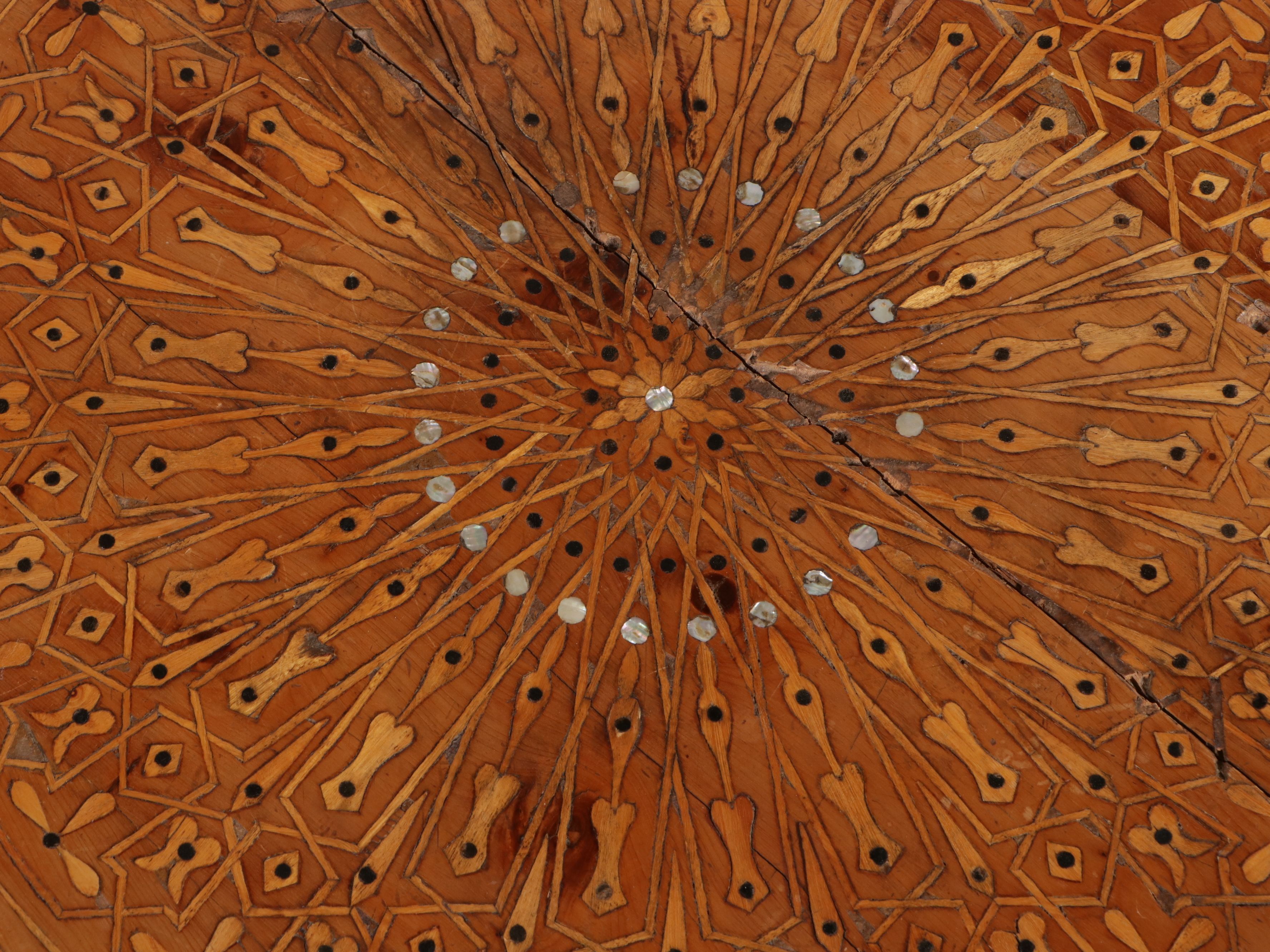 Middle Eastern Inlaid Khatam Coffee Table, 20th Century