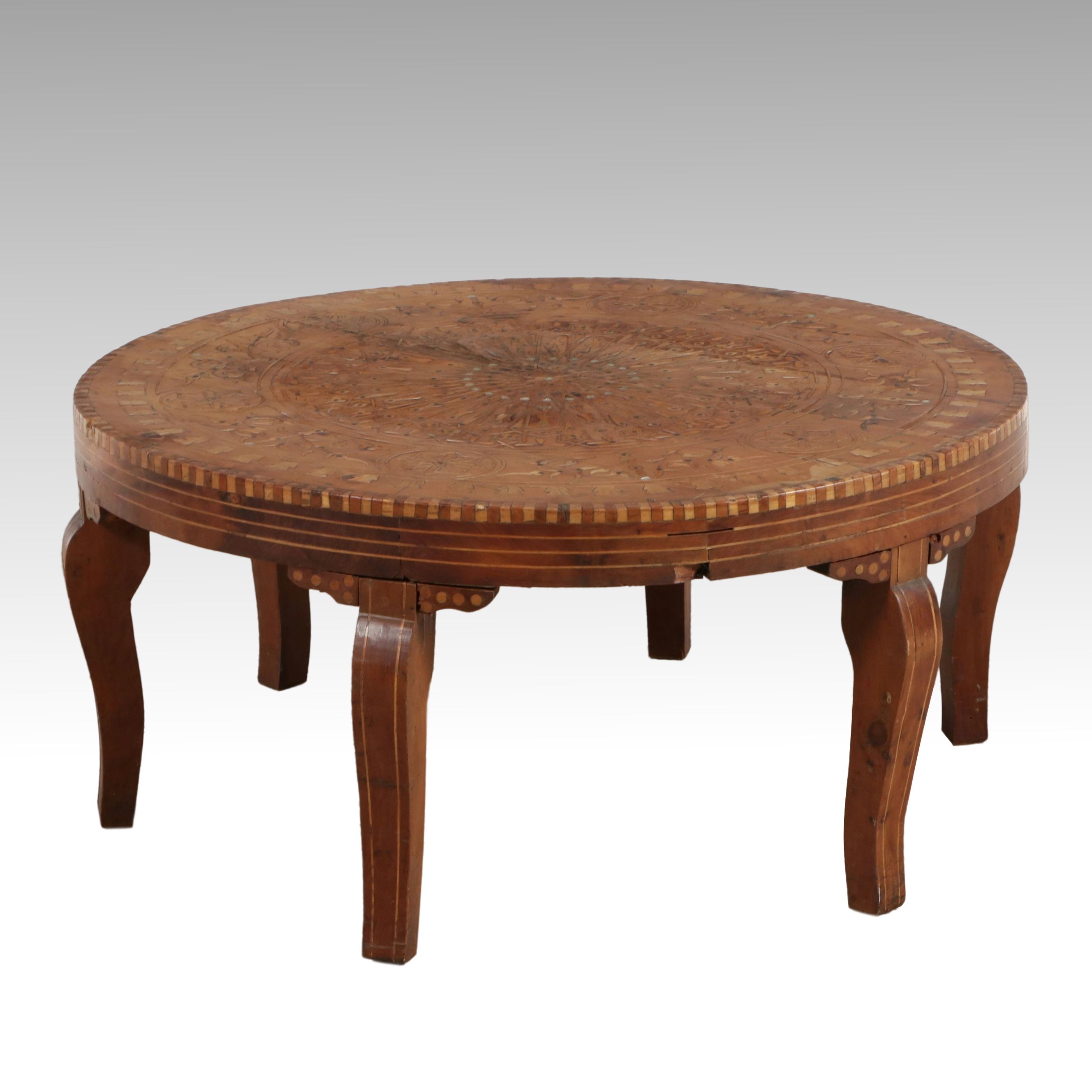 Middle Eastern Inlaid Khatam Coffee Table, 20th Century