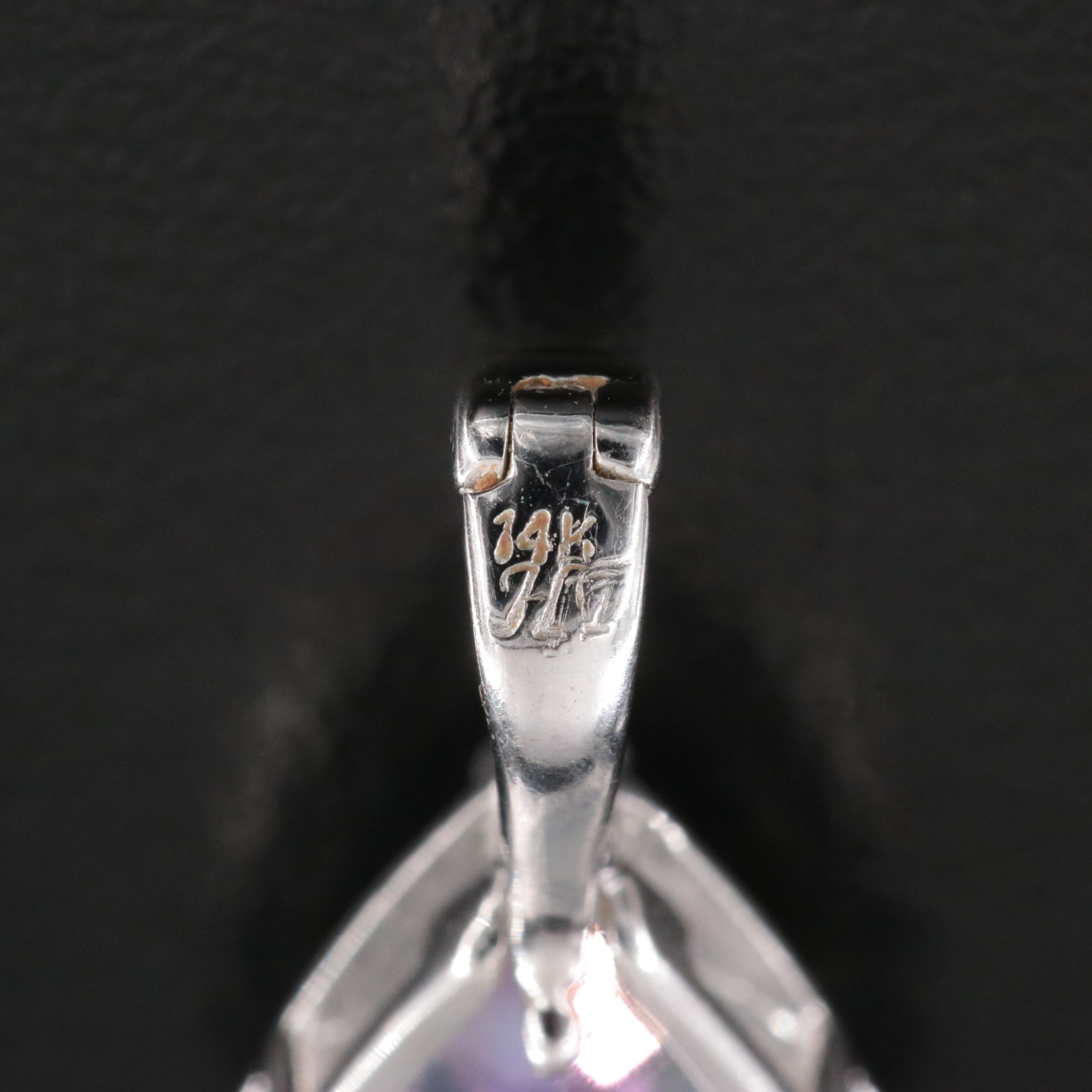 14K Topaz Enhancer Pendant