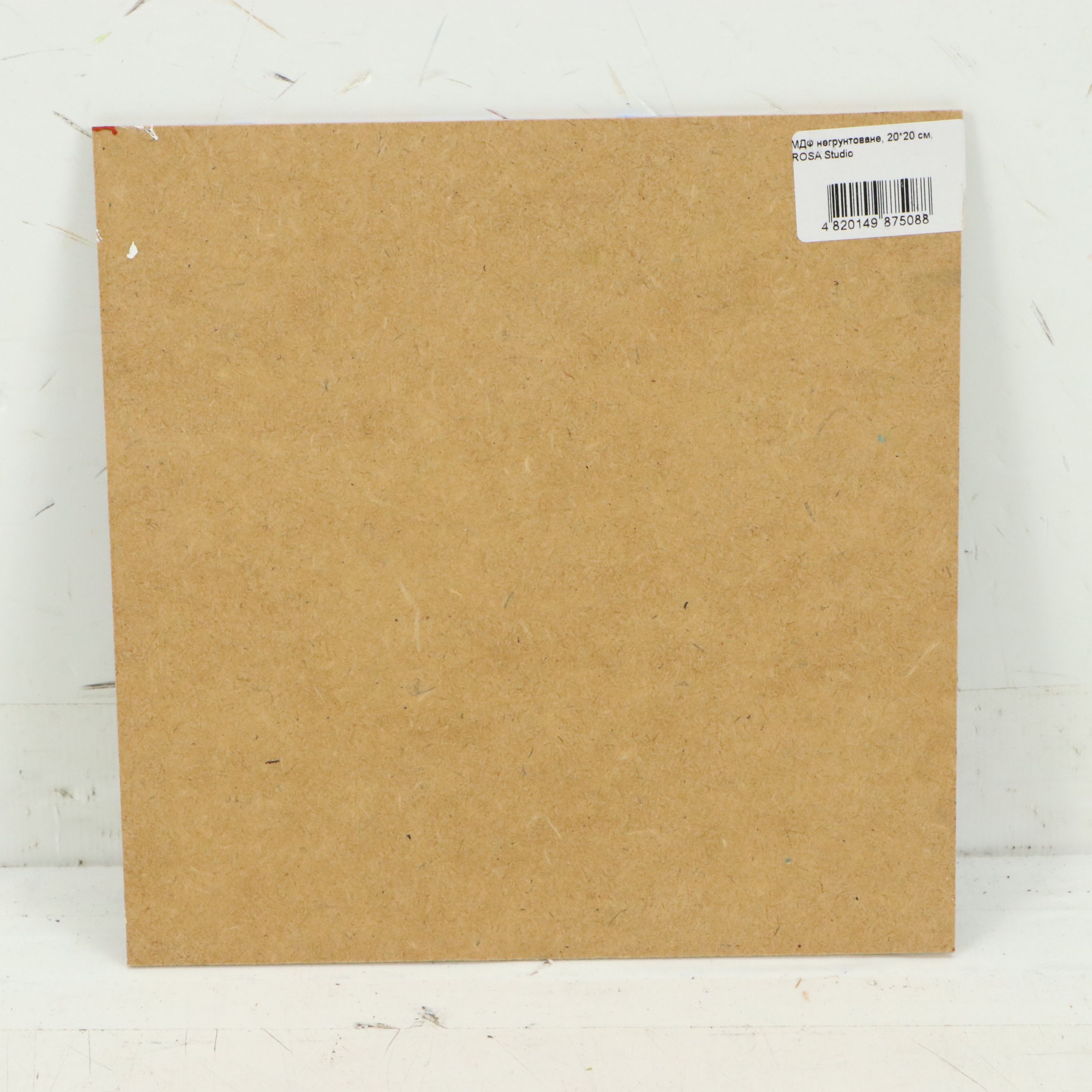 Natalia Demenko Landscape Oil Painting of Lake, 21st Century