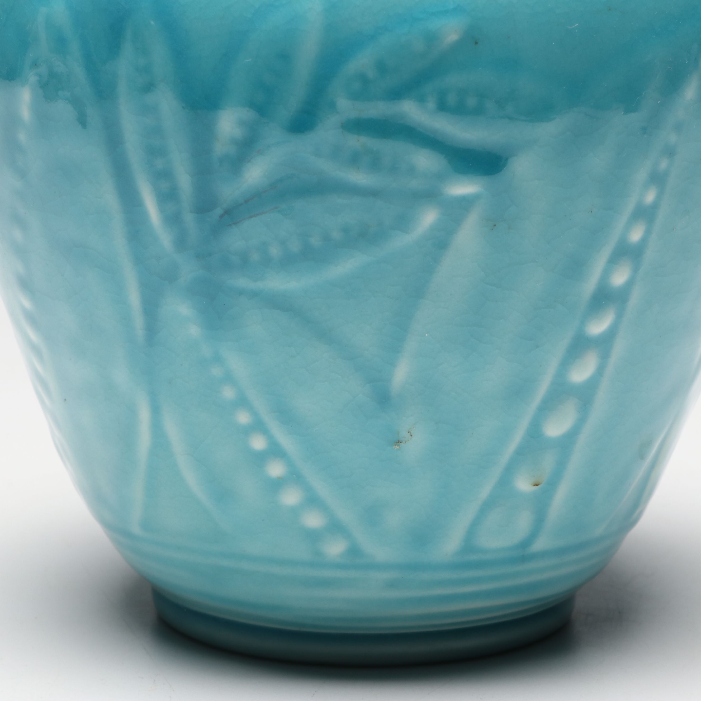Rookwood Pottery Gloss Blue Production Vase, 1945