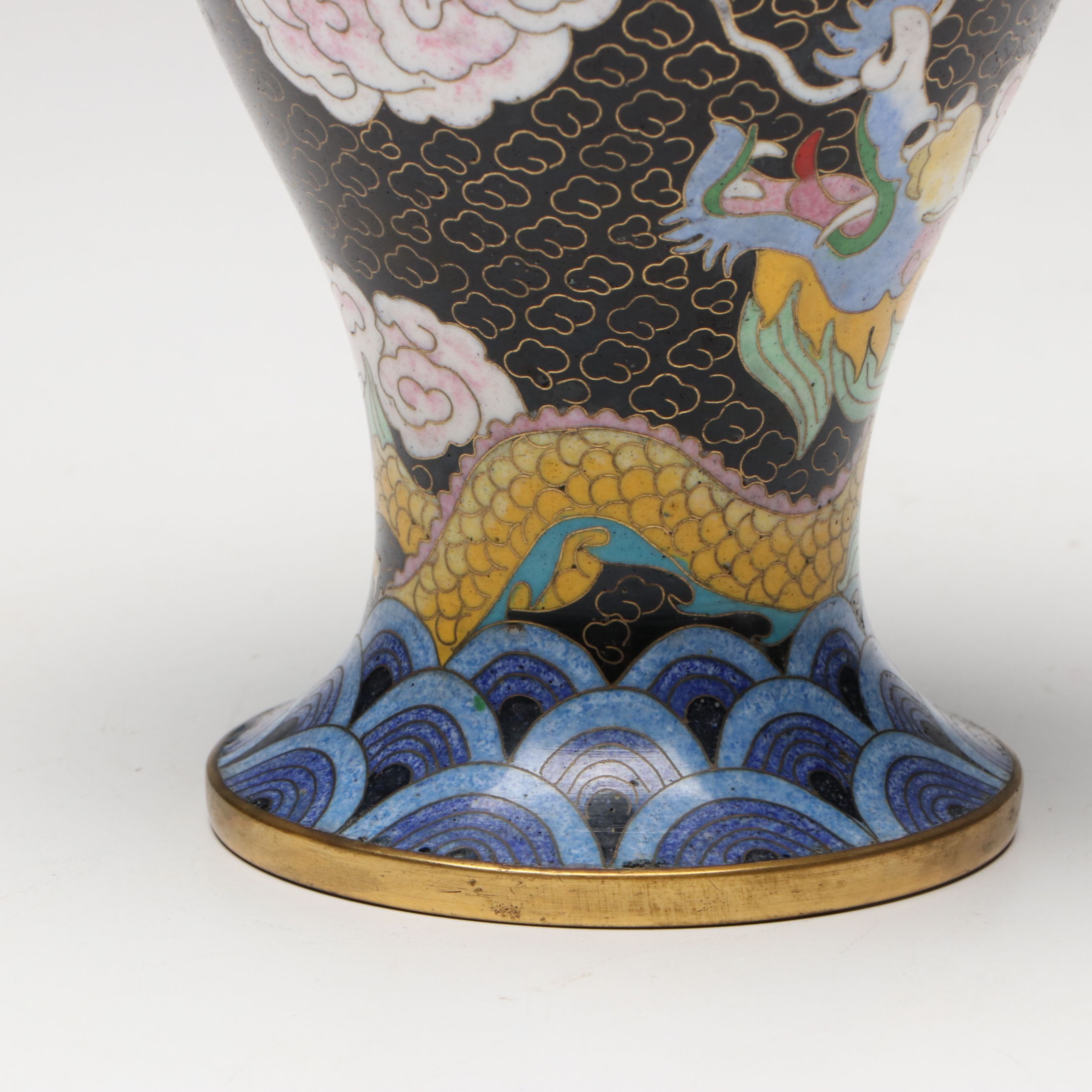 Chinese Yellow Dragon Cloisonné Vase