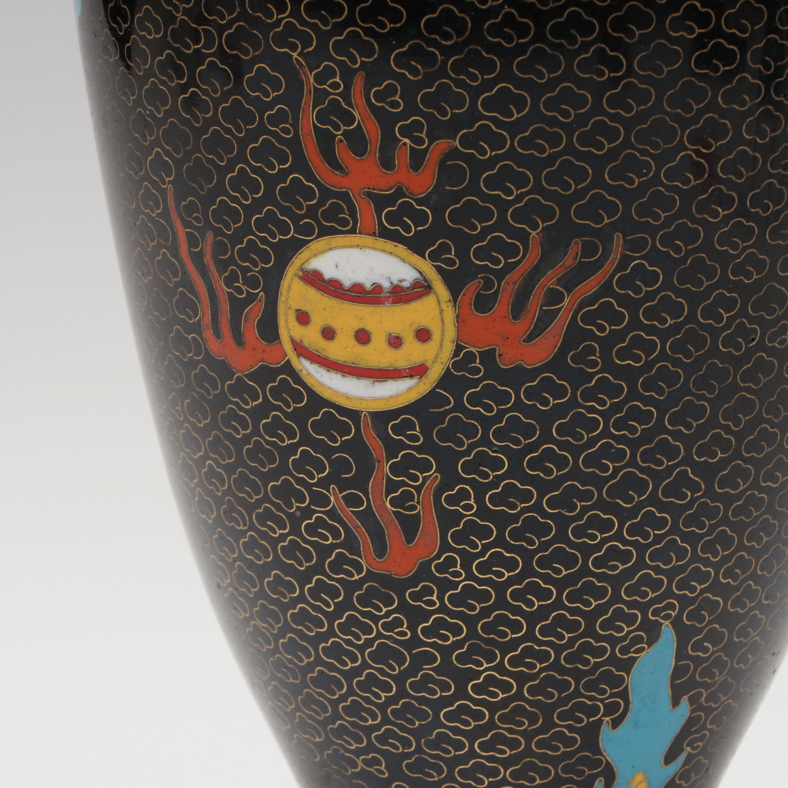 Chinese Yellow Dragon Cloisonné Vase