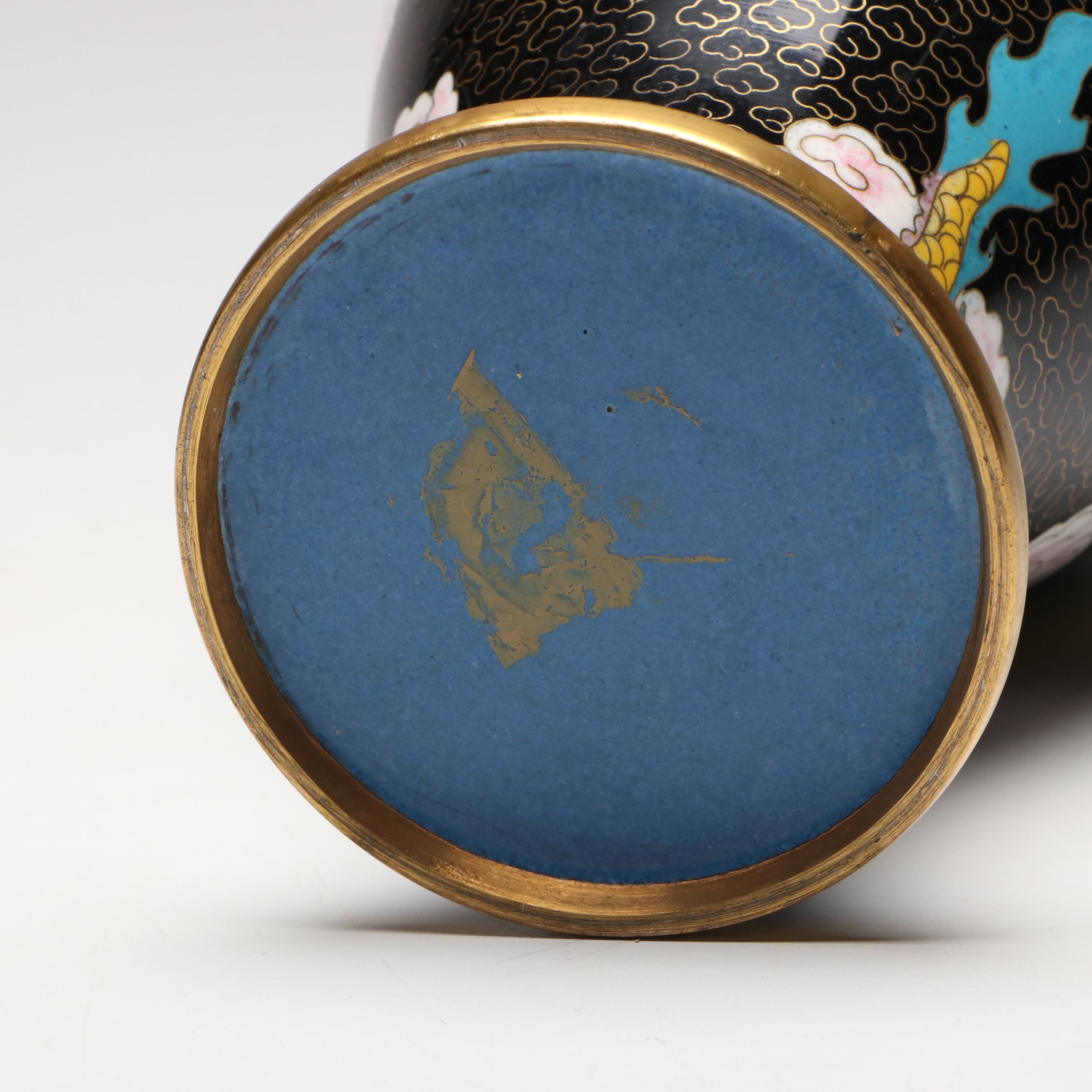 Chinese Yellow Dragon Cloisonné Vase