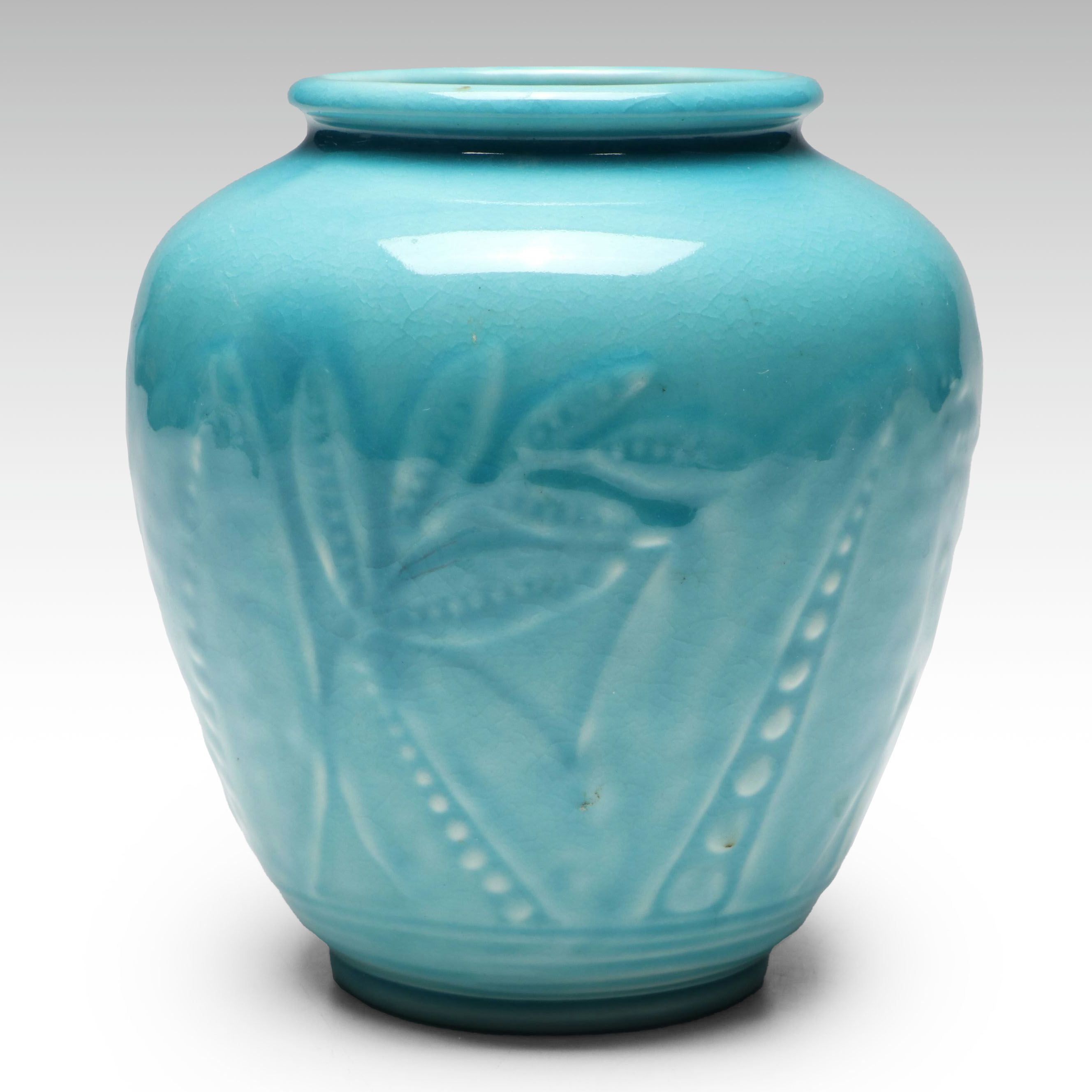 Rookwood Pottery Gloss Blue Production Vase, 1945