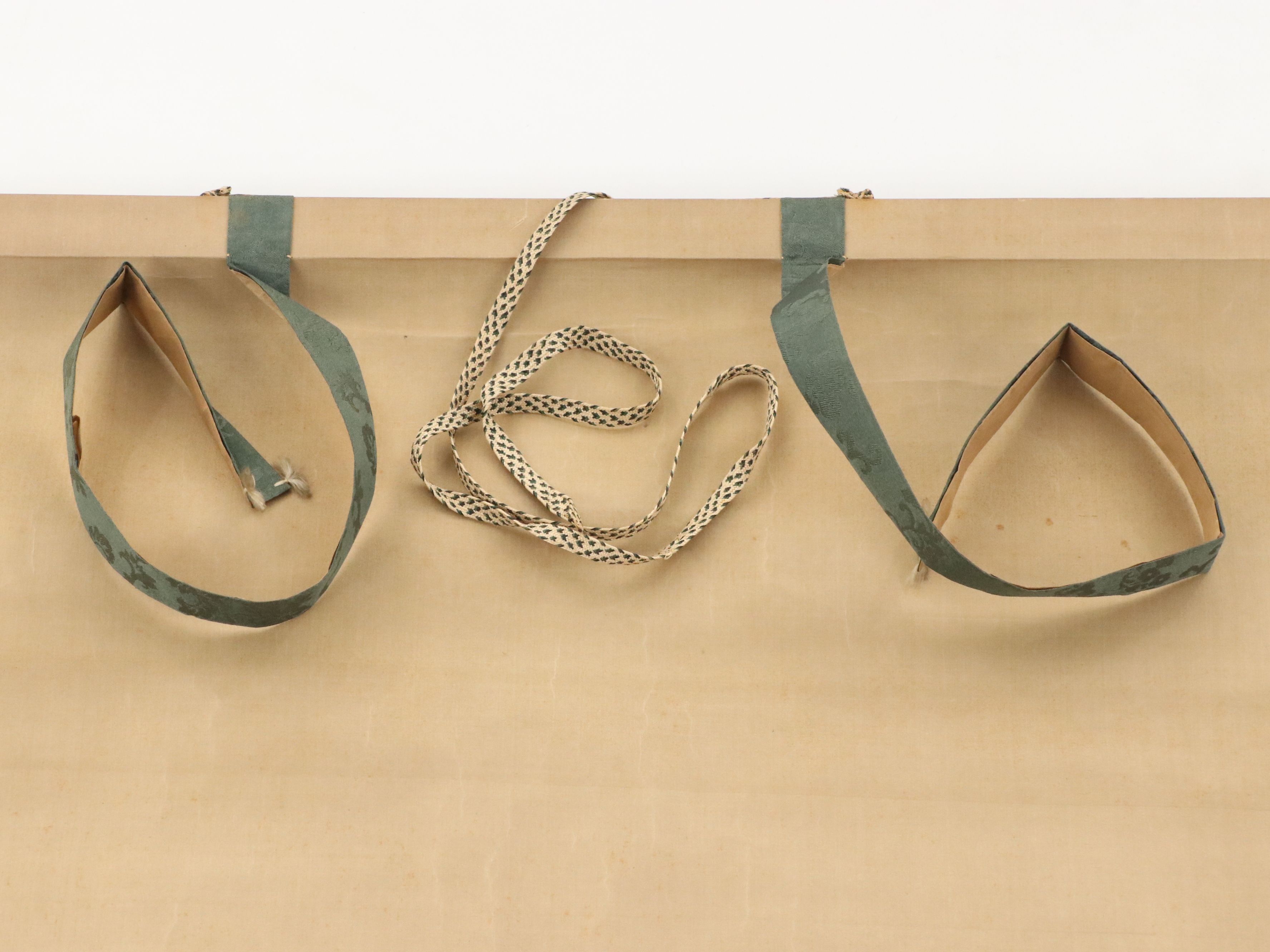 Japanese Hanging Inscribed Scroll, Late Edo Period