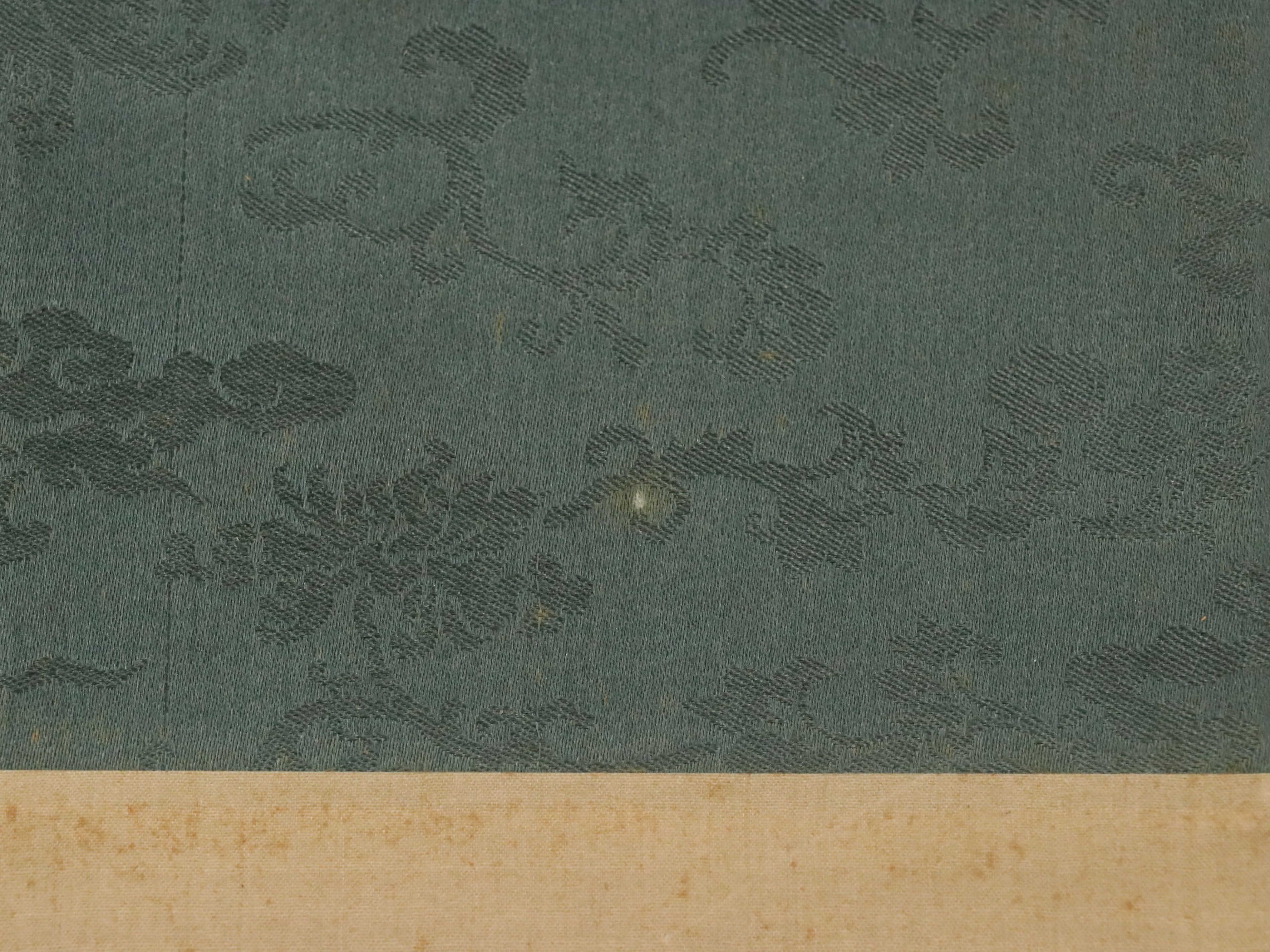 Japanese Hanging Inscribed Scroll, Late Edo Period