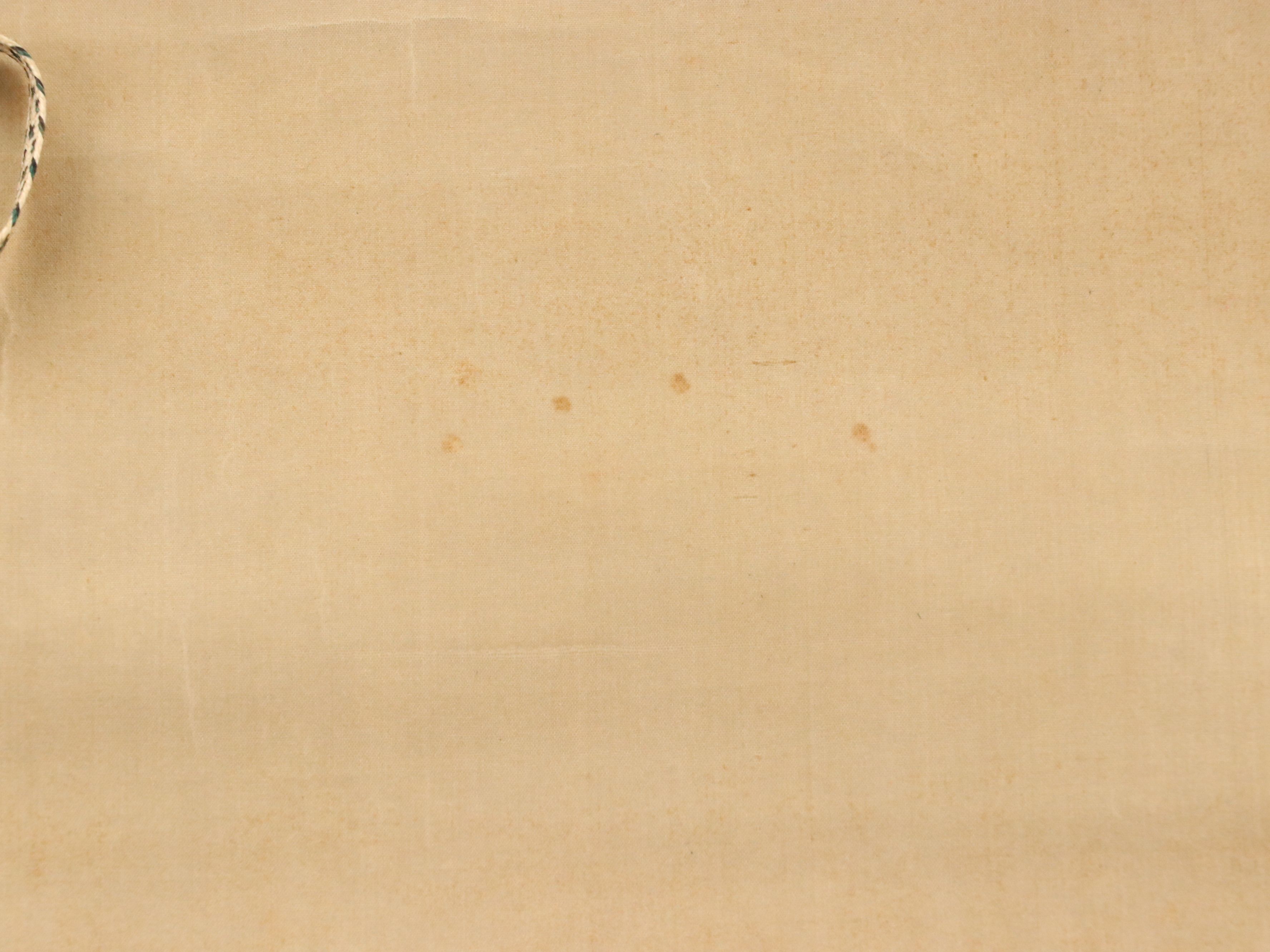 Japanese Hanging Inscribed Scroll, Late Edo Period