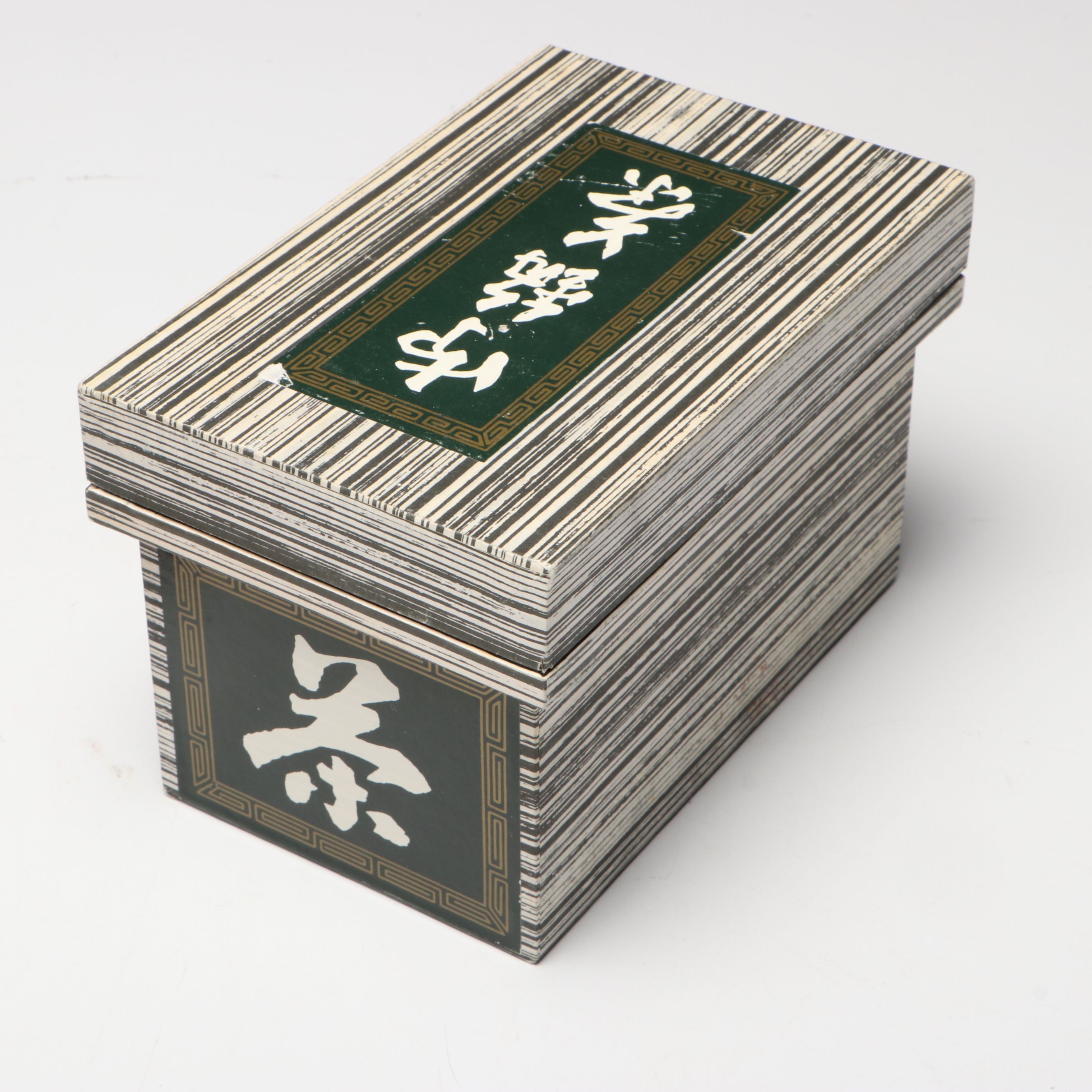 Mataro Dolls Heian-Dressed Kimekomi Figures with Storage Box