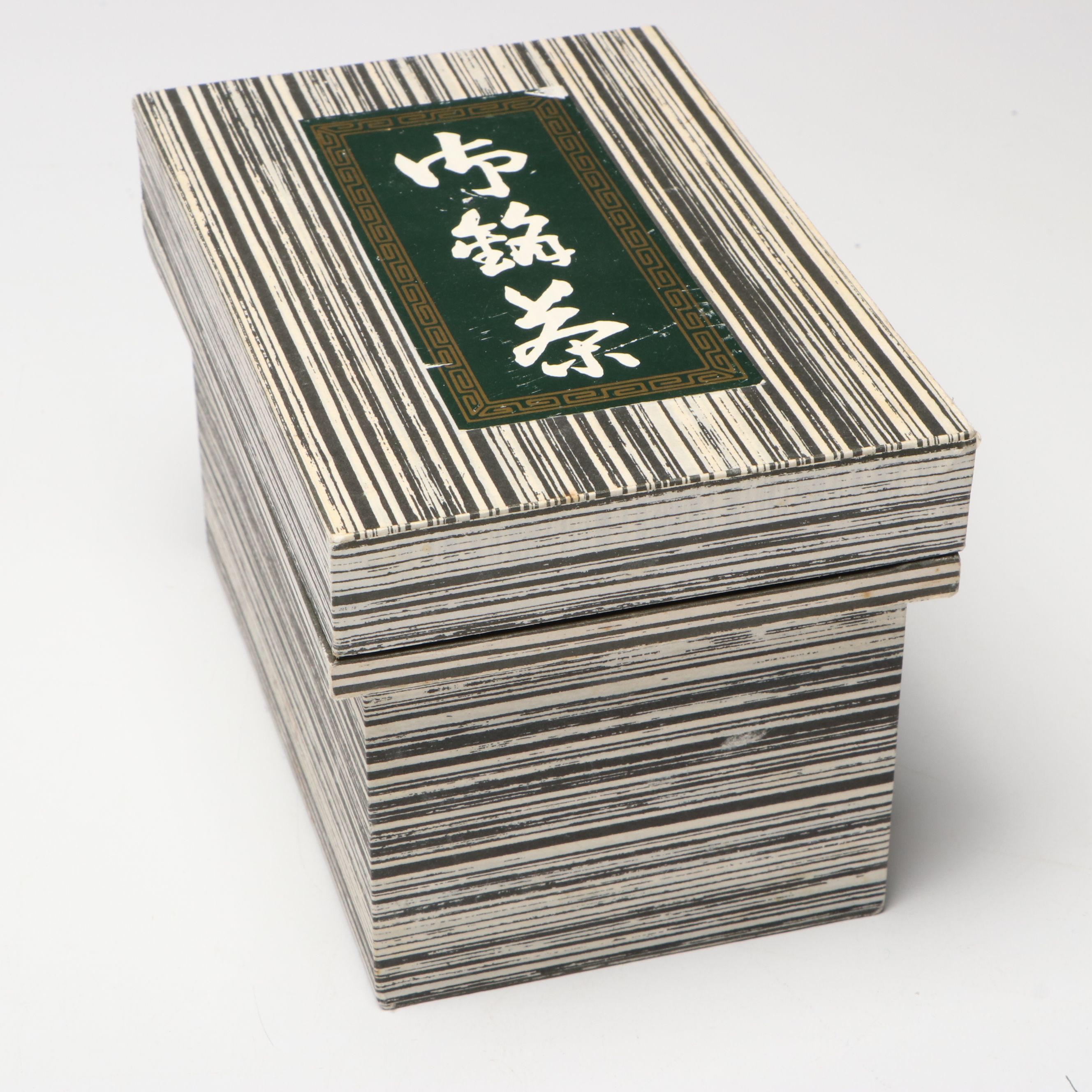 Mataro Dolls Heian-Dressed Kimekomi Figures with Storage Box