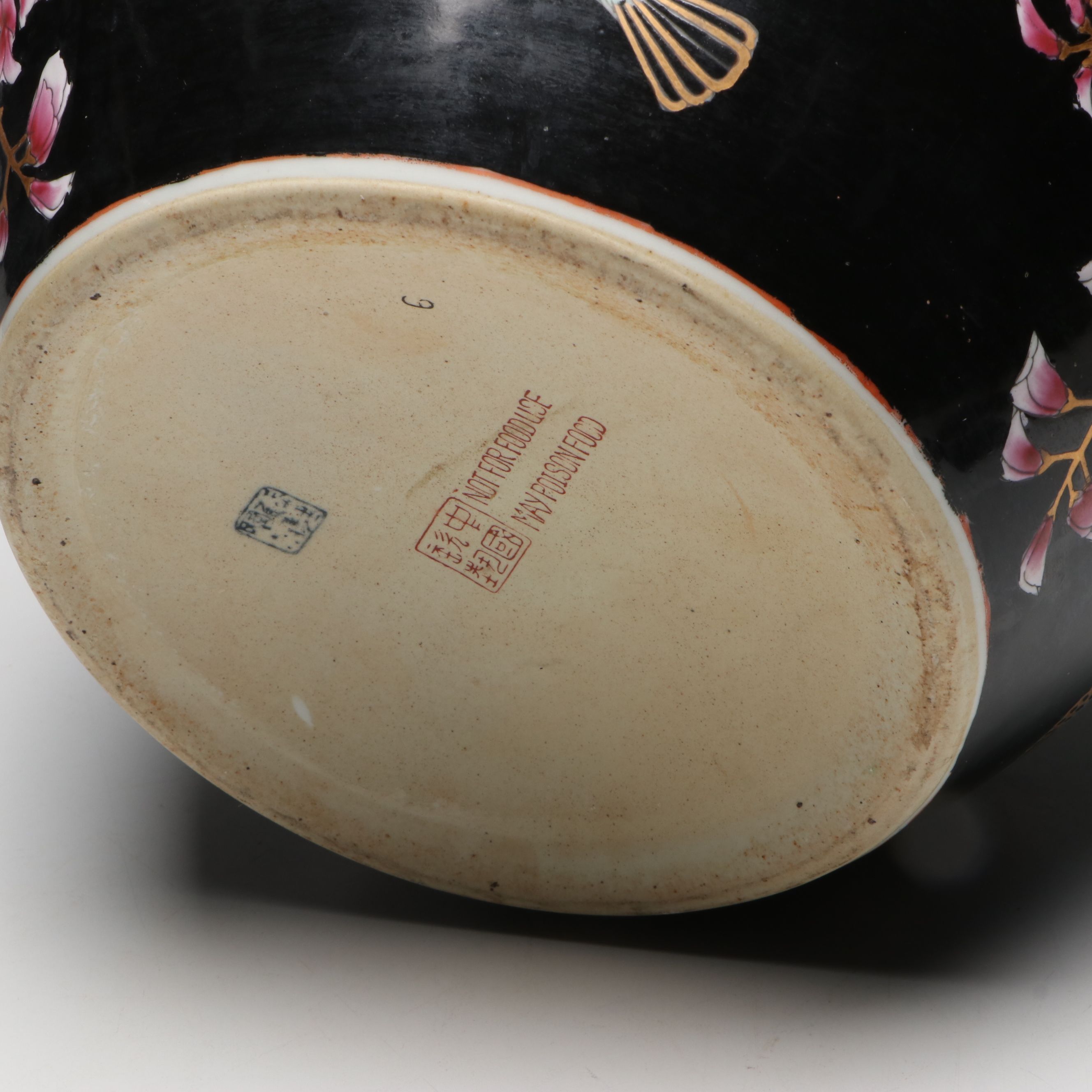 Chinese Famille Noire Hand-Painted Porcelain Fishbowl Planter