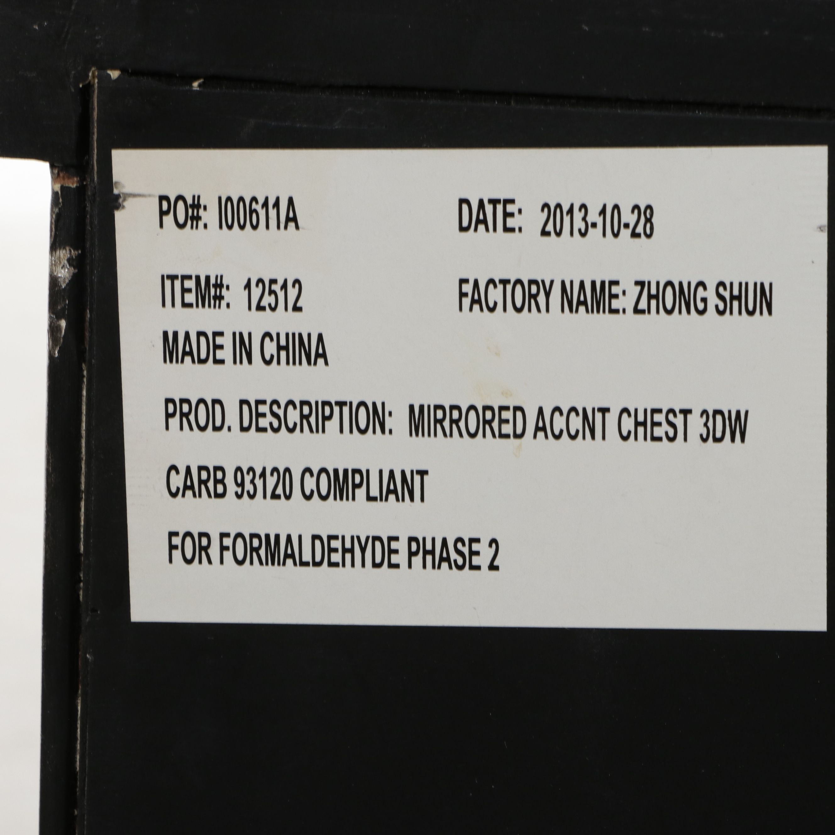 Contemporary Hollywood Regency Style Mirrored Accent Chest, 2013