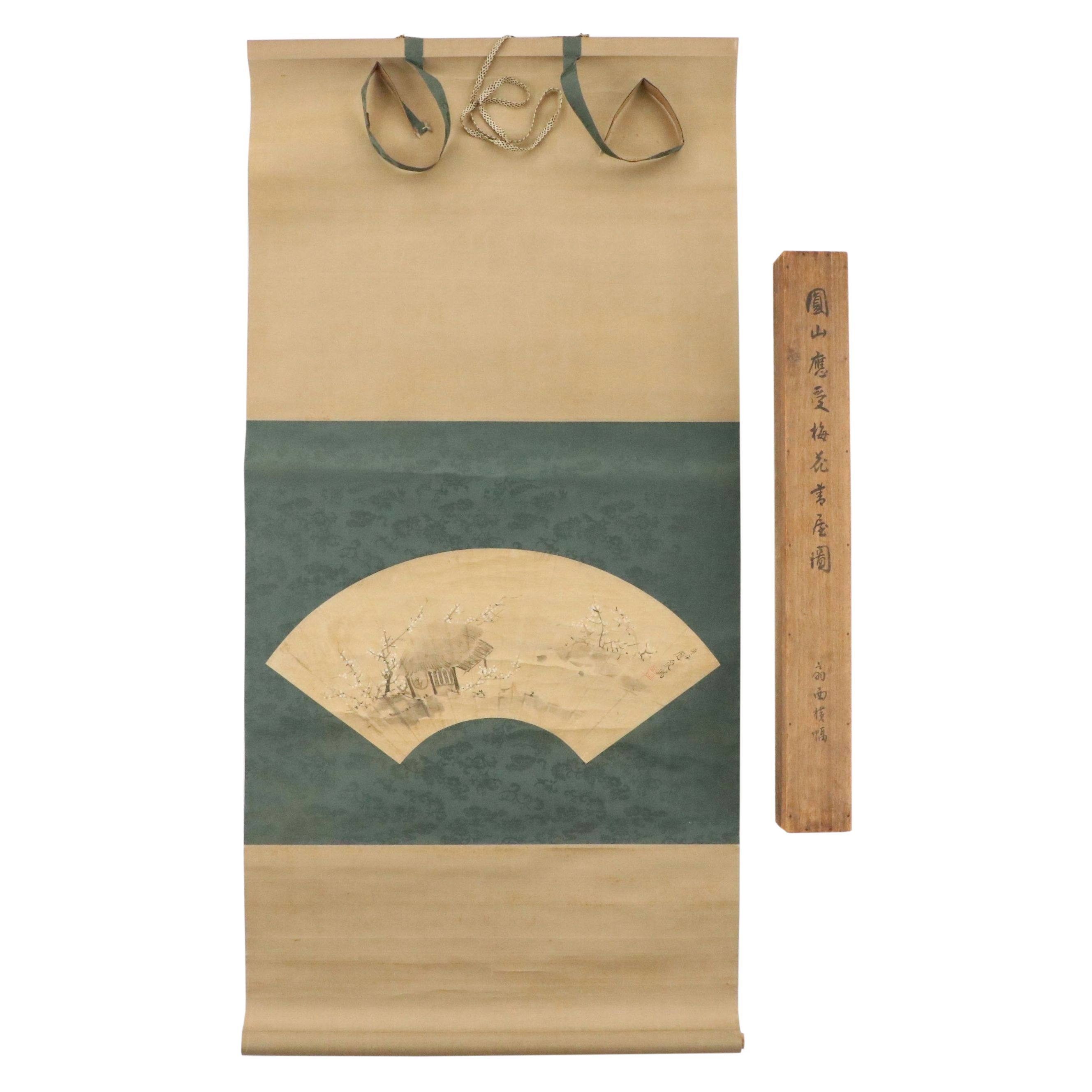 Japanese Hanging Inscribed Scroll, Late Edo Period