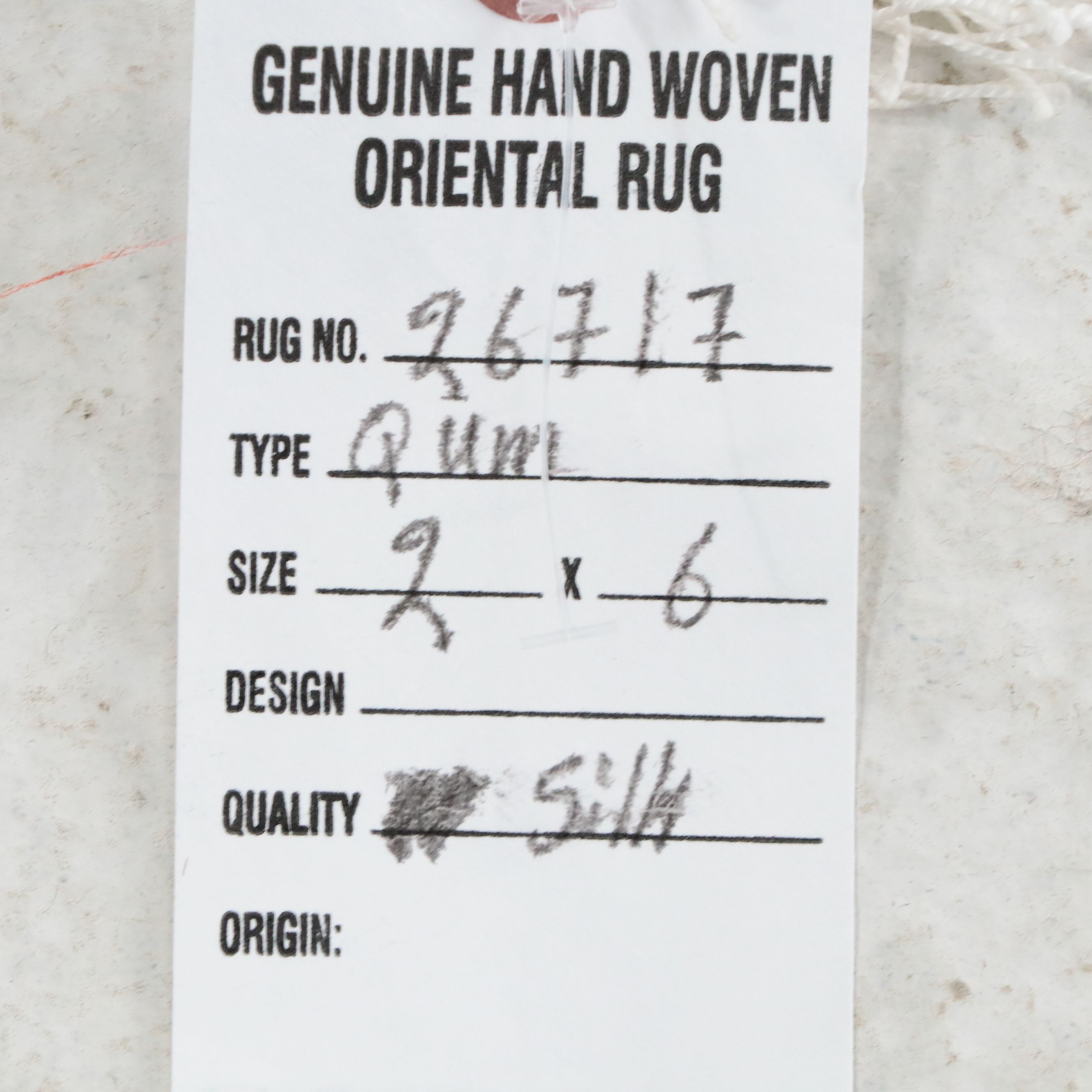 1'11 x 6'5 Machine Made Turkish Qom Style Silk Carpet Runner