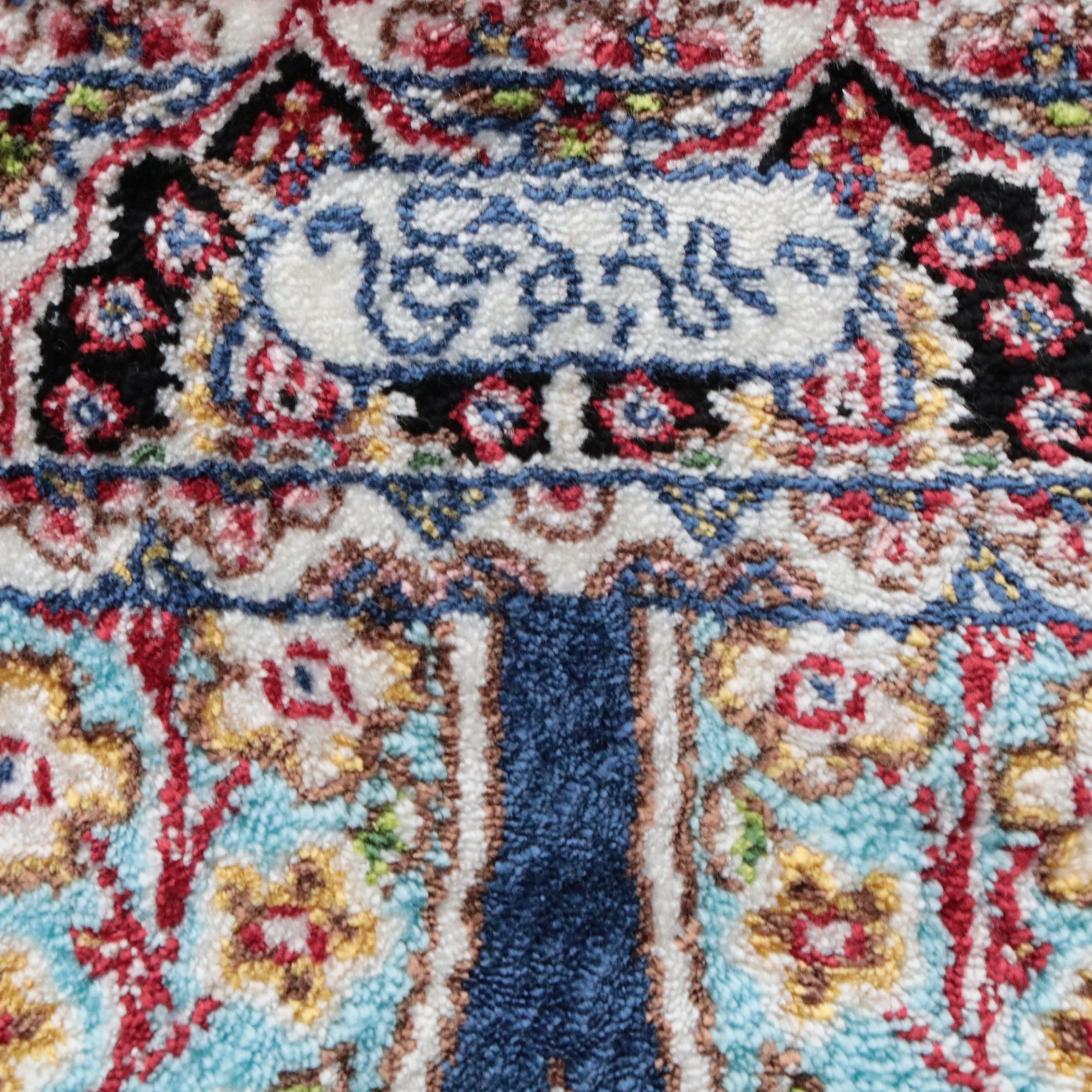 1'11 x 6'5 Machine Made Turkish Qom Style Silk Carpet Runner