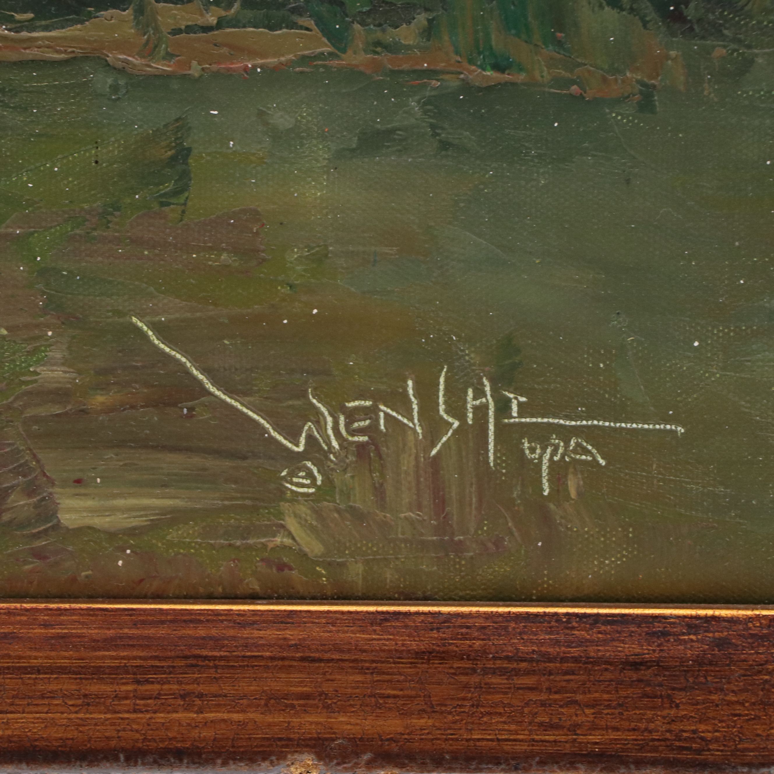 Wen Shi Hong Landscape Oil Painting of Rolling Hills with Stream, Circa 2000