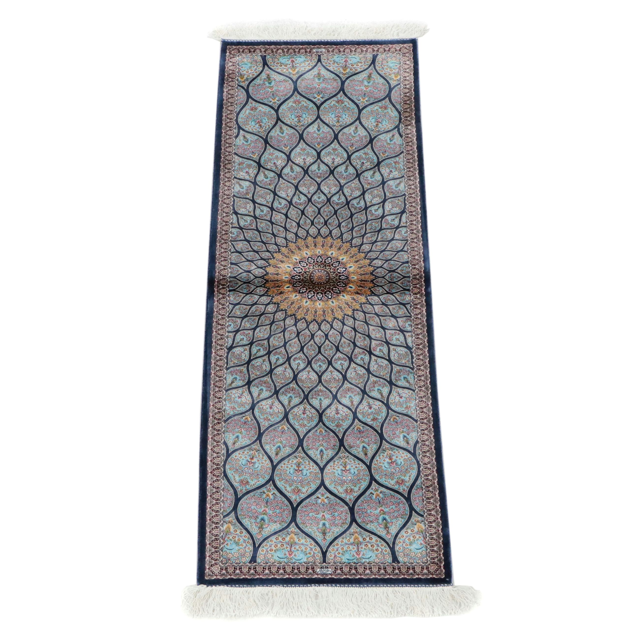 1'11 x 6'5 Machine Made Turkish Qom Style Silk Carpet Runner