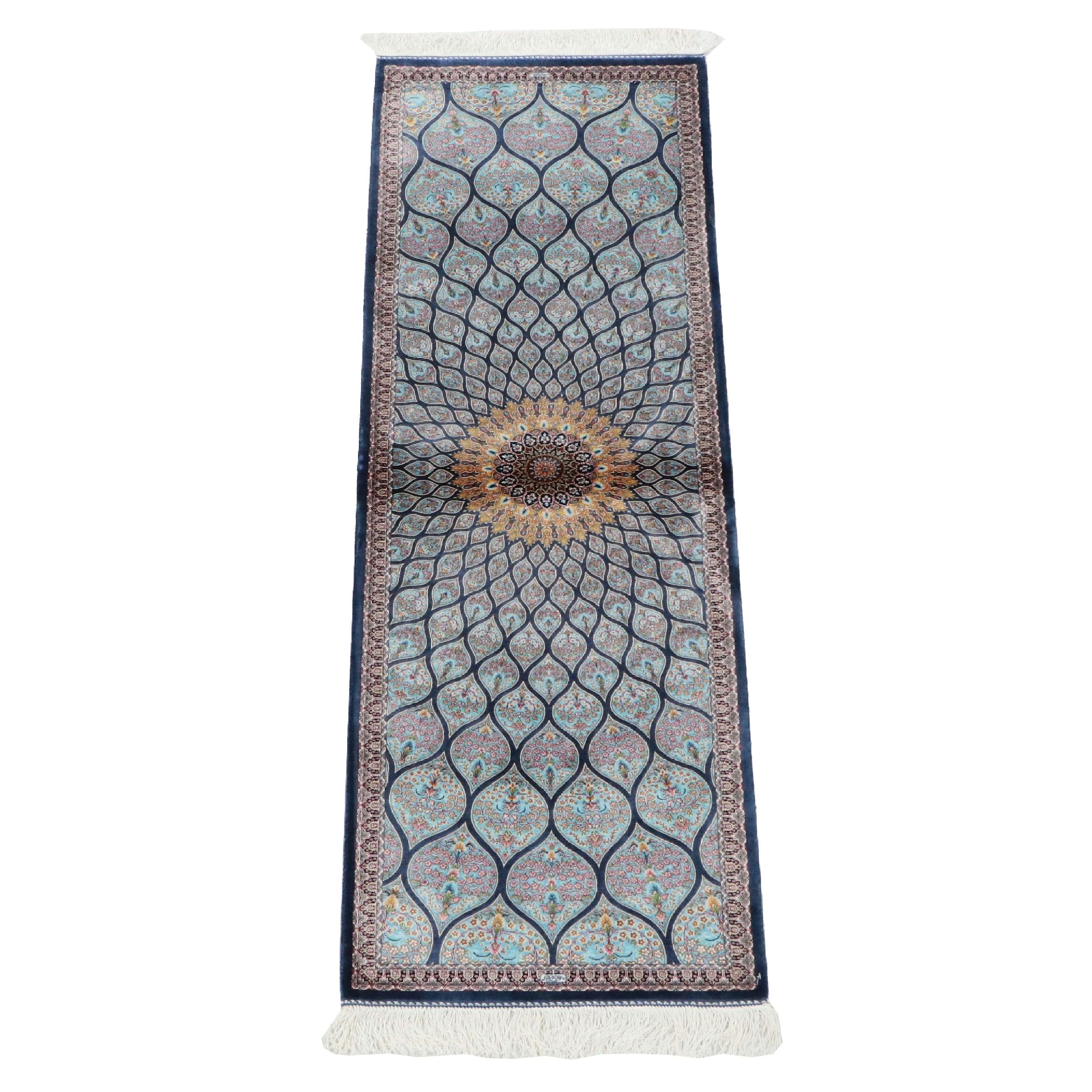 1'11 x 6'4 Machine Made Turkish Qom Carpet Runner