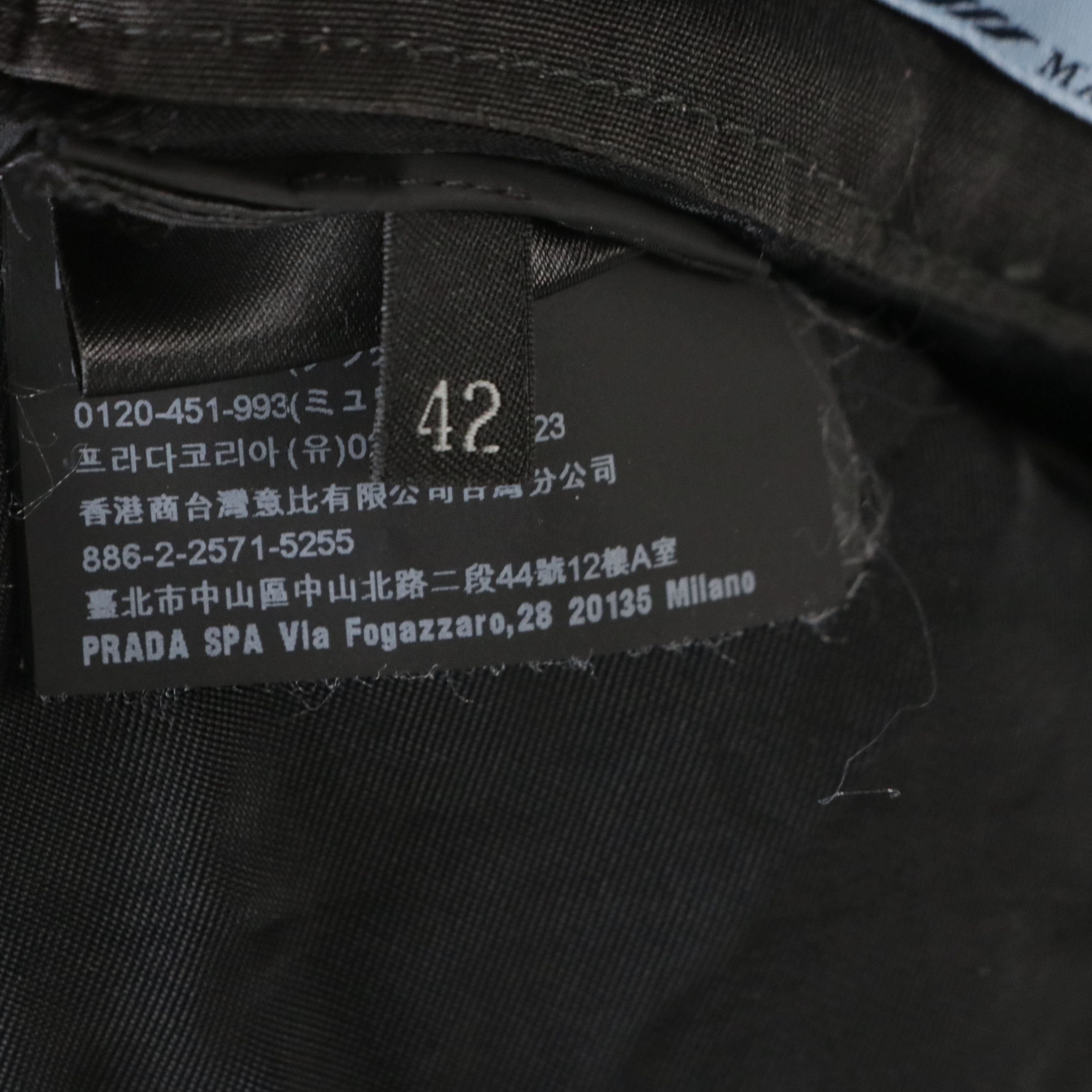 Prada PF 18 Beach Scene Print Wrap Skirt