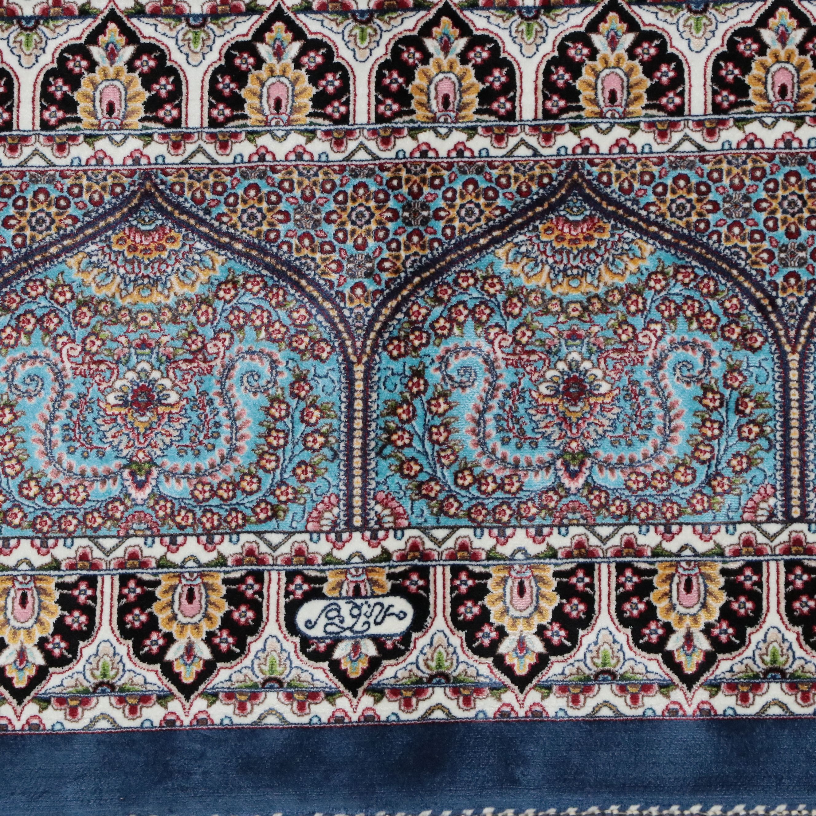 7'11 x 10'4 Machine Made Turkish Qom Silk Area Rug