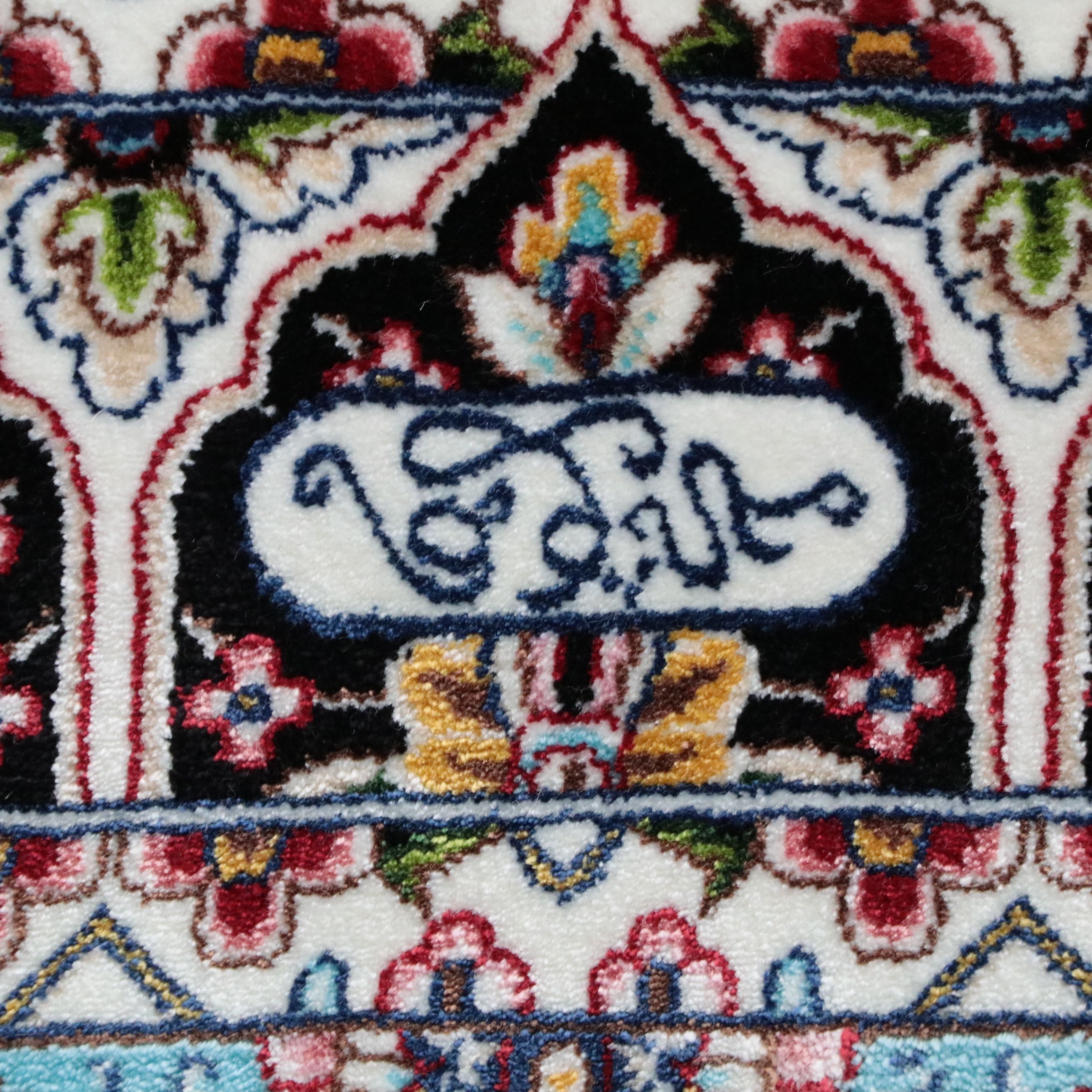 7'11 x 10'4 Machine Made Turkish Qom Silk Area Rug