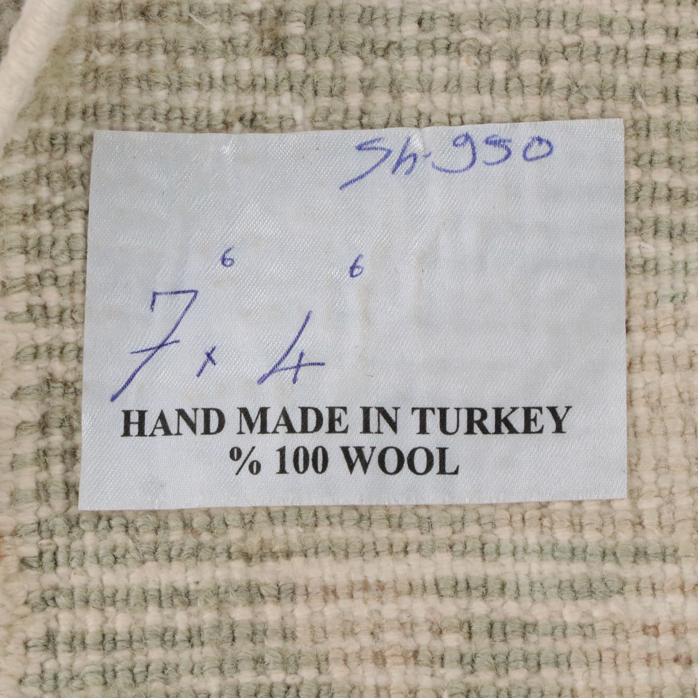 4'6 x 7'7 Hand-Knotted Turkish Oushak Area Rug