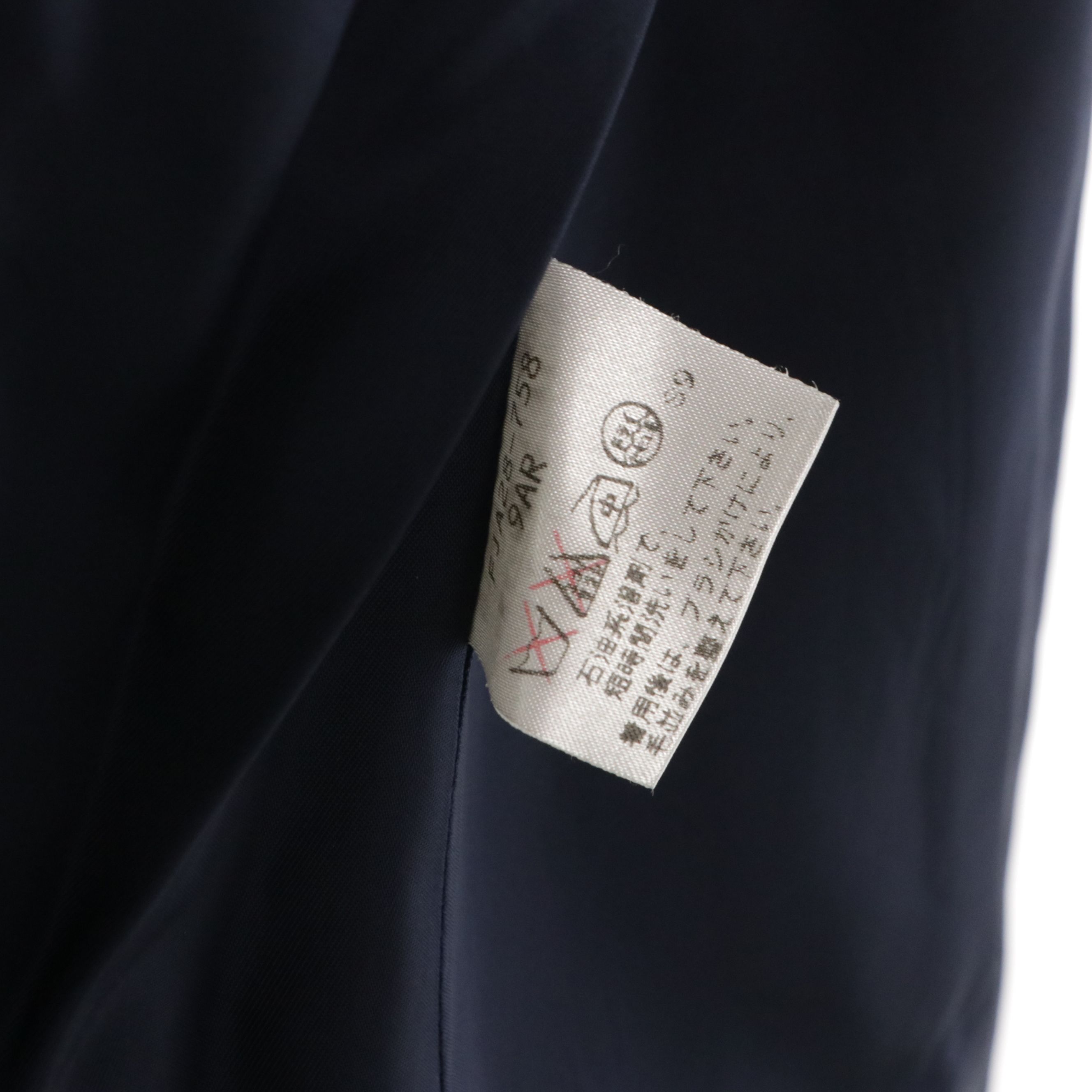 Burberrys Vintage Double-Breasted Skirt Suit in Navy Blue Wool