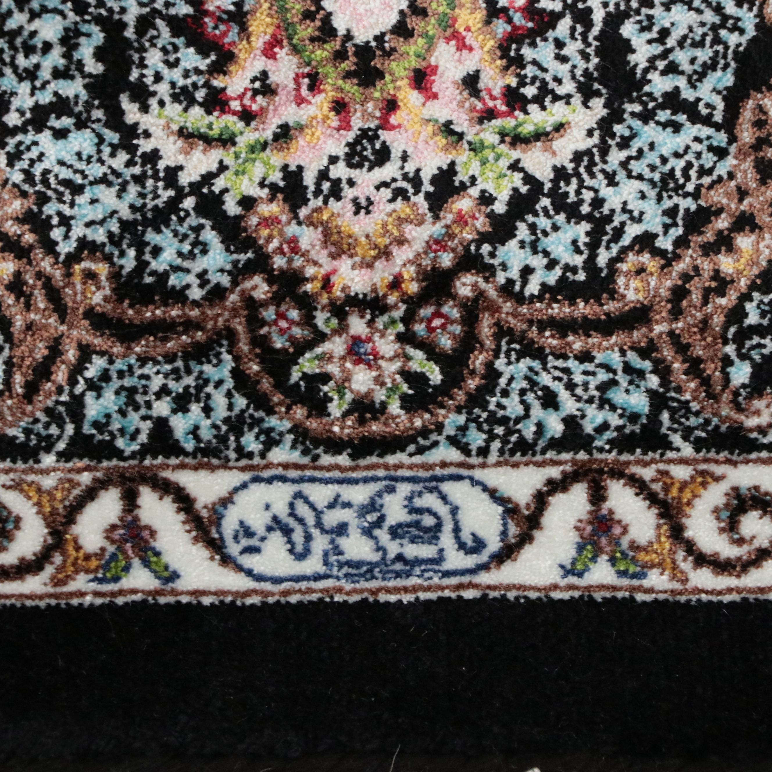 2'8 x 10'4 Machine Made Turkish Qom Silk Carpet Runner