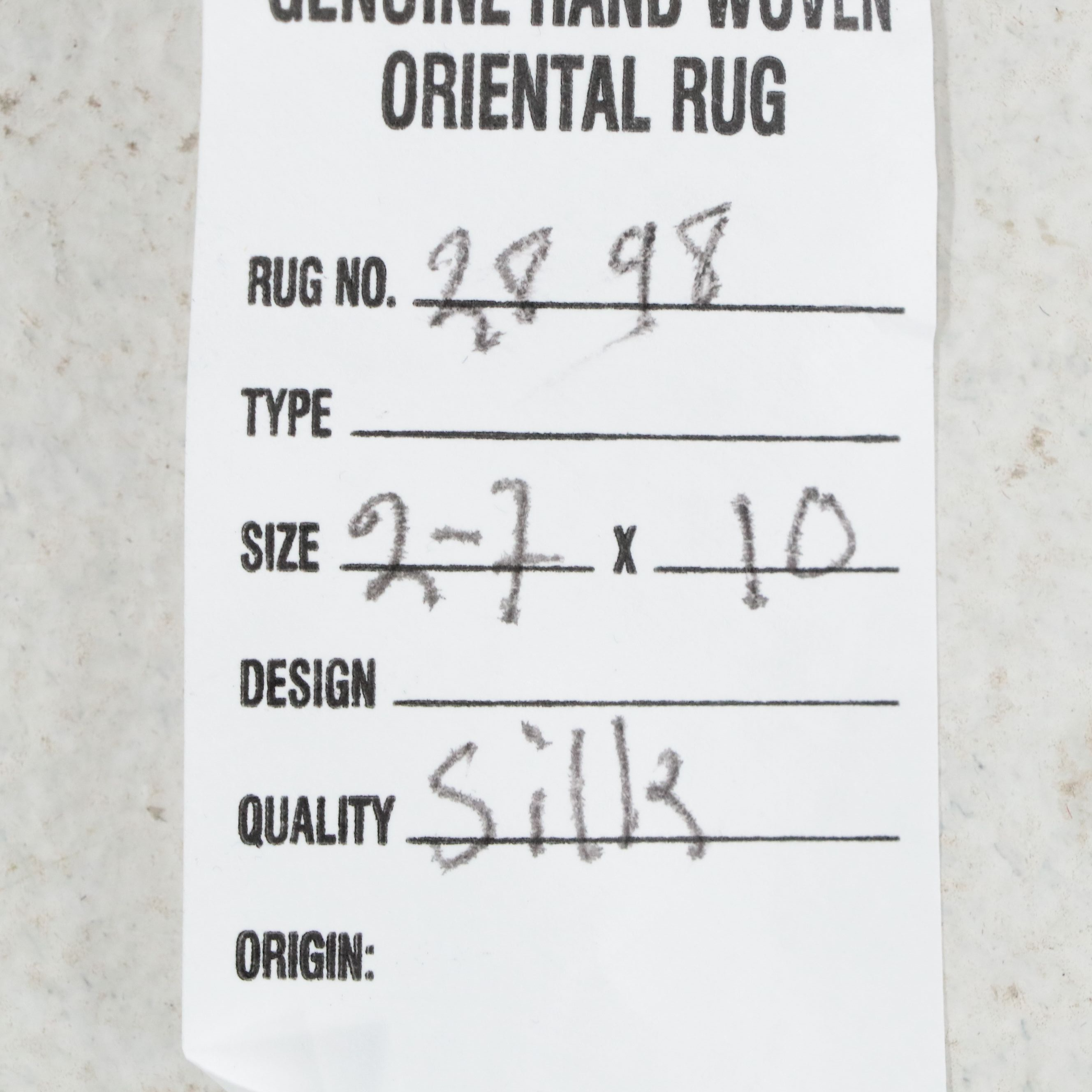 2'8 x 10'4 Machine Made Turkish Qom Silk Carpet Runner