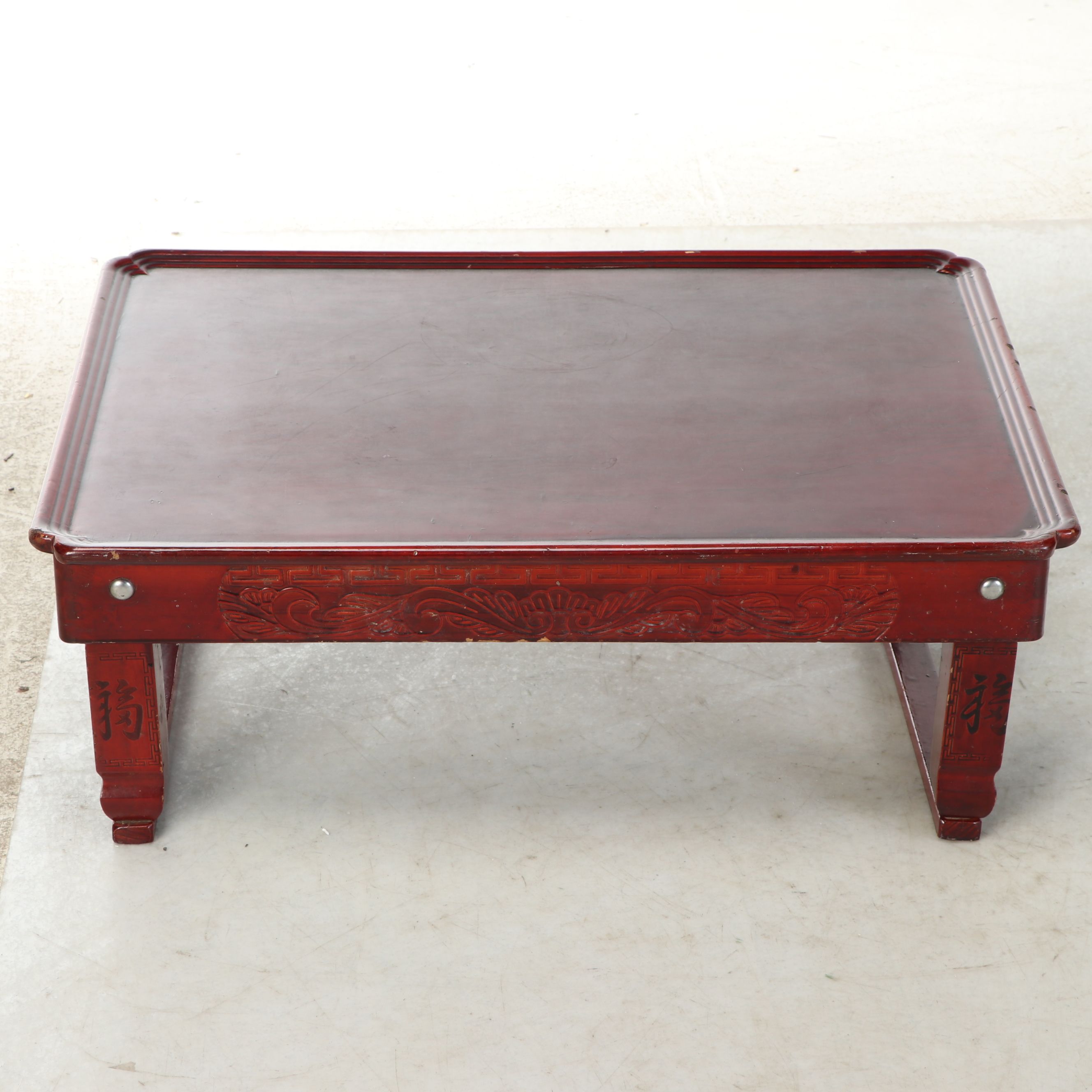 Egyptian Kilim Rug Mirror with Mahogany Finished Wood Table