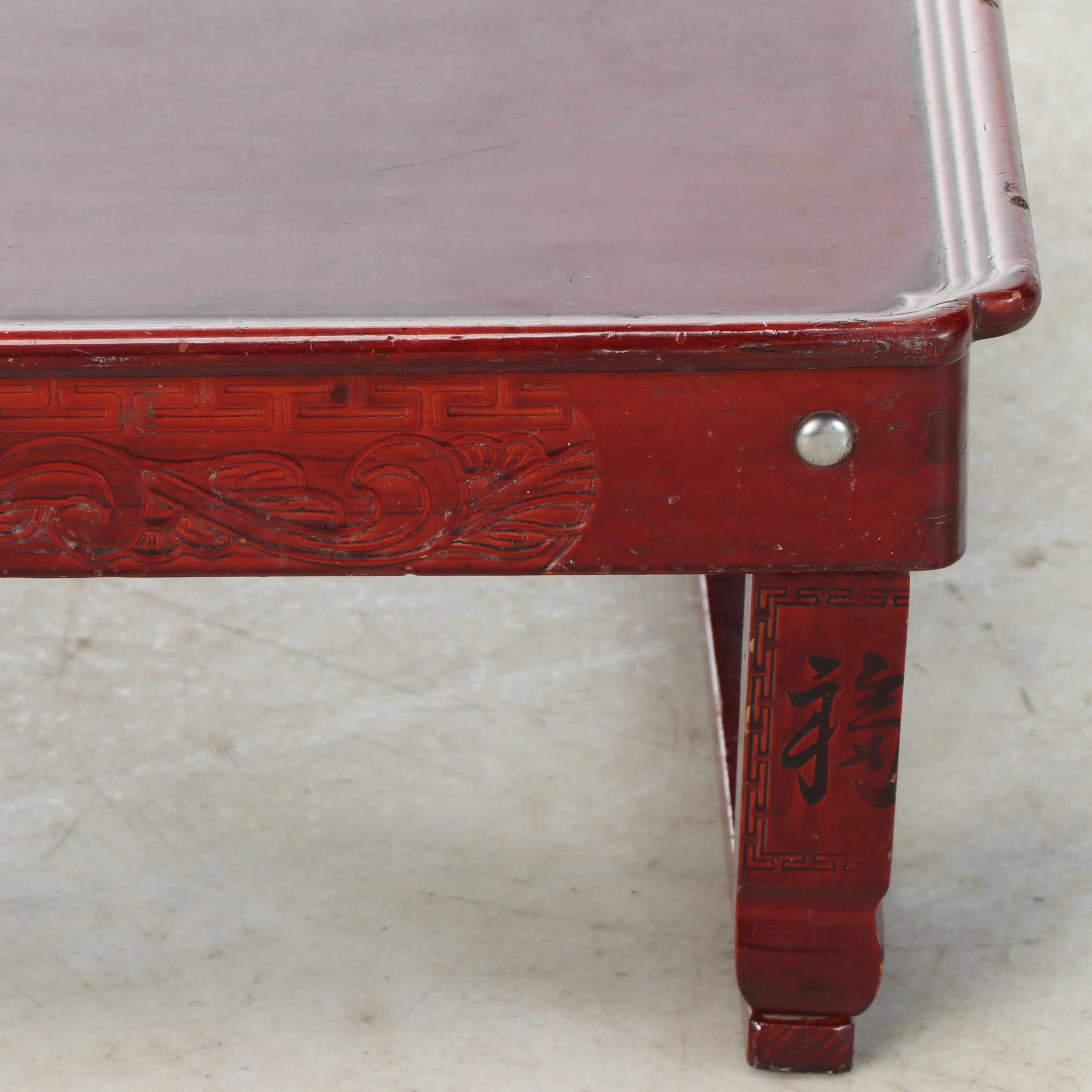 Egyptian Kilim Rug Mirror with Mahogany Finished Wood Table