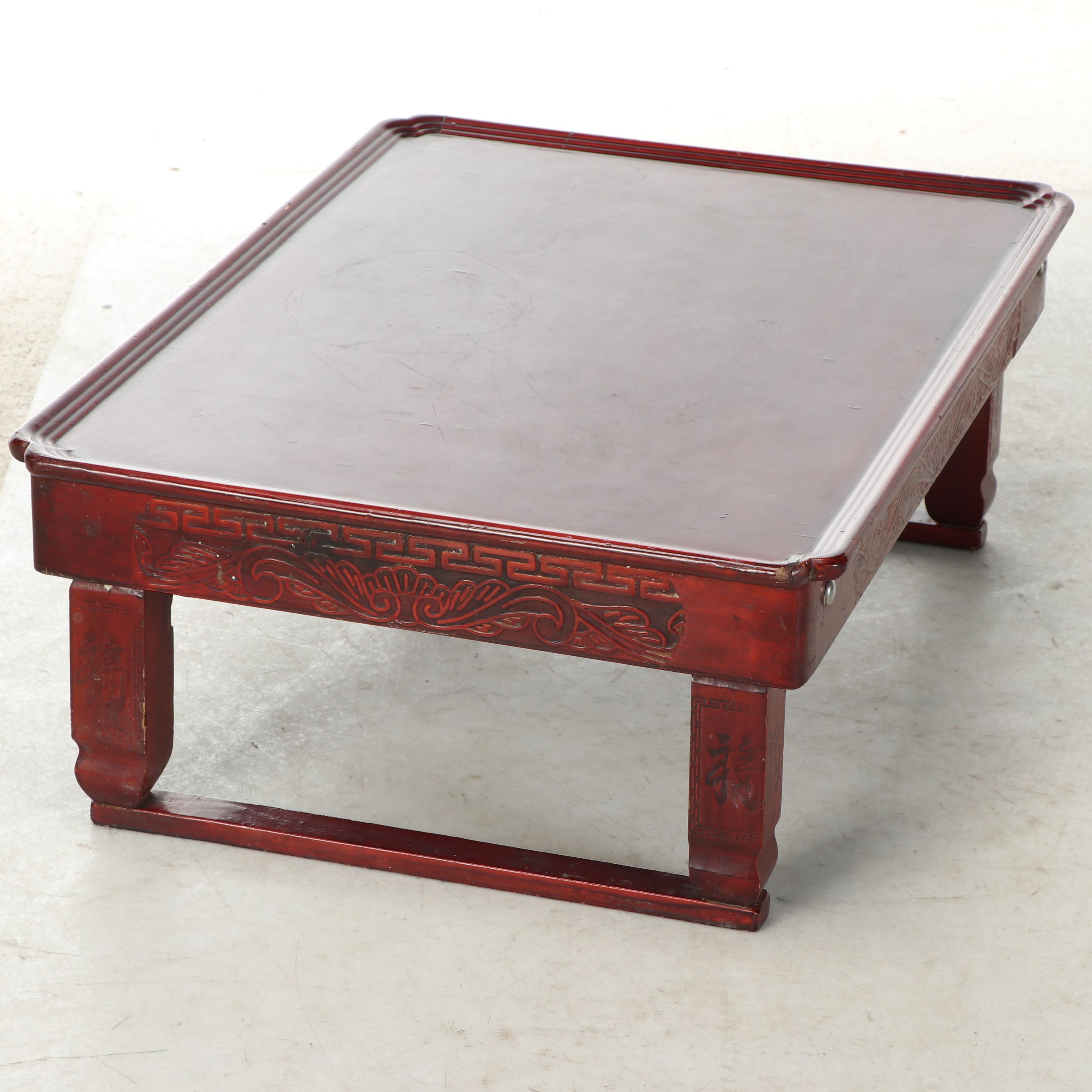 Egyptian Kilim Rug Mirror with Mahogany Finished Wood Table